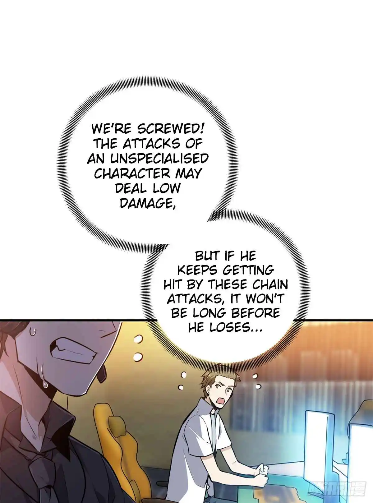 The King's Avatar 191