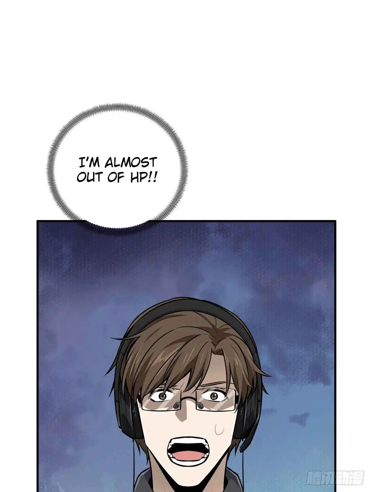 The King's Avatar 191