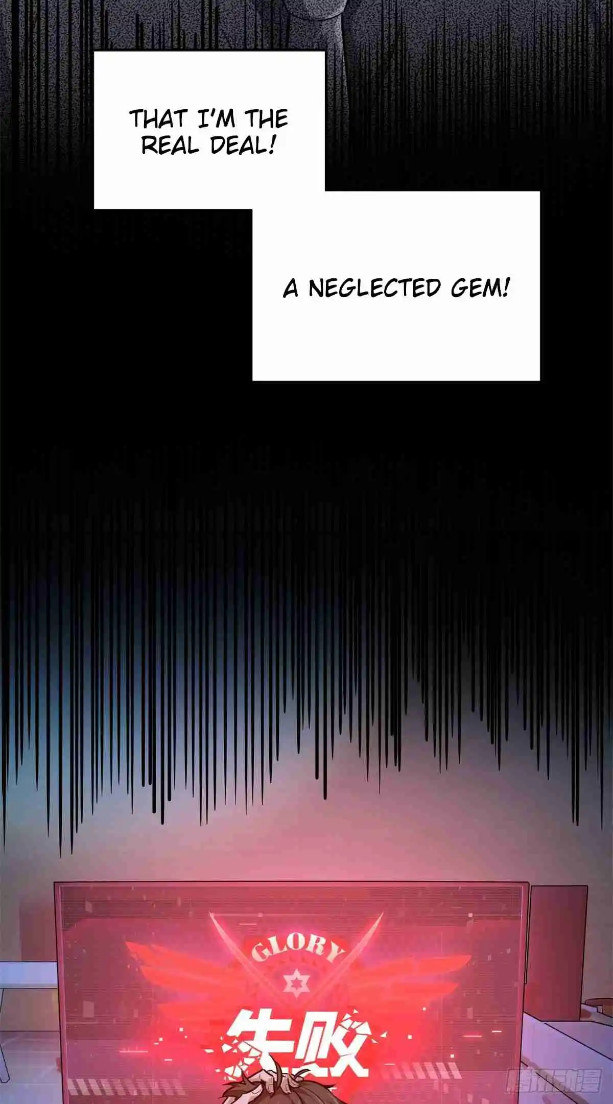 The King's Avatar 192