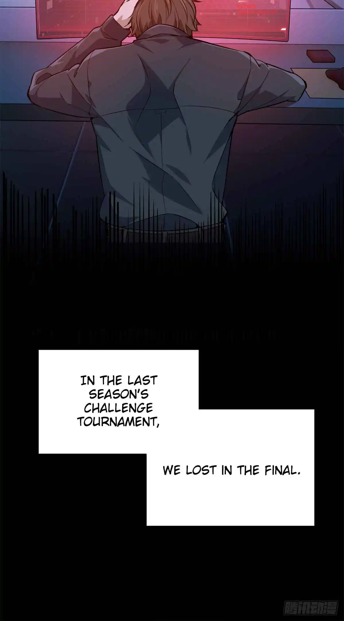 The King's Avatar 192