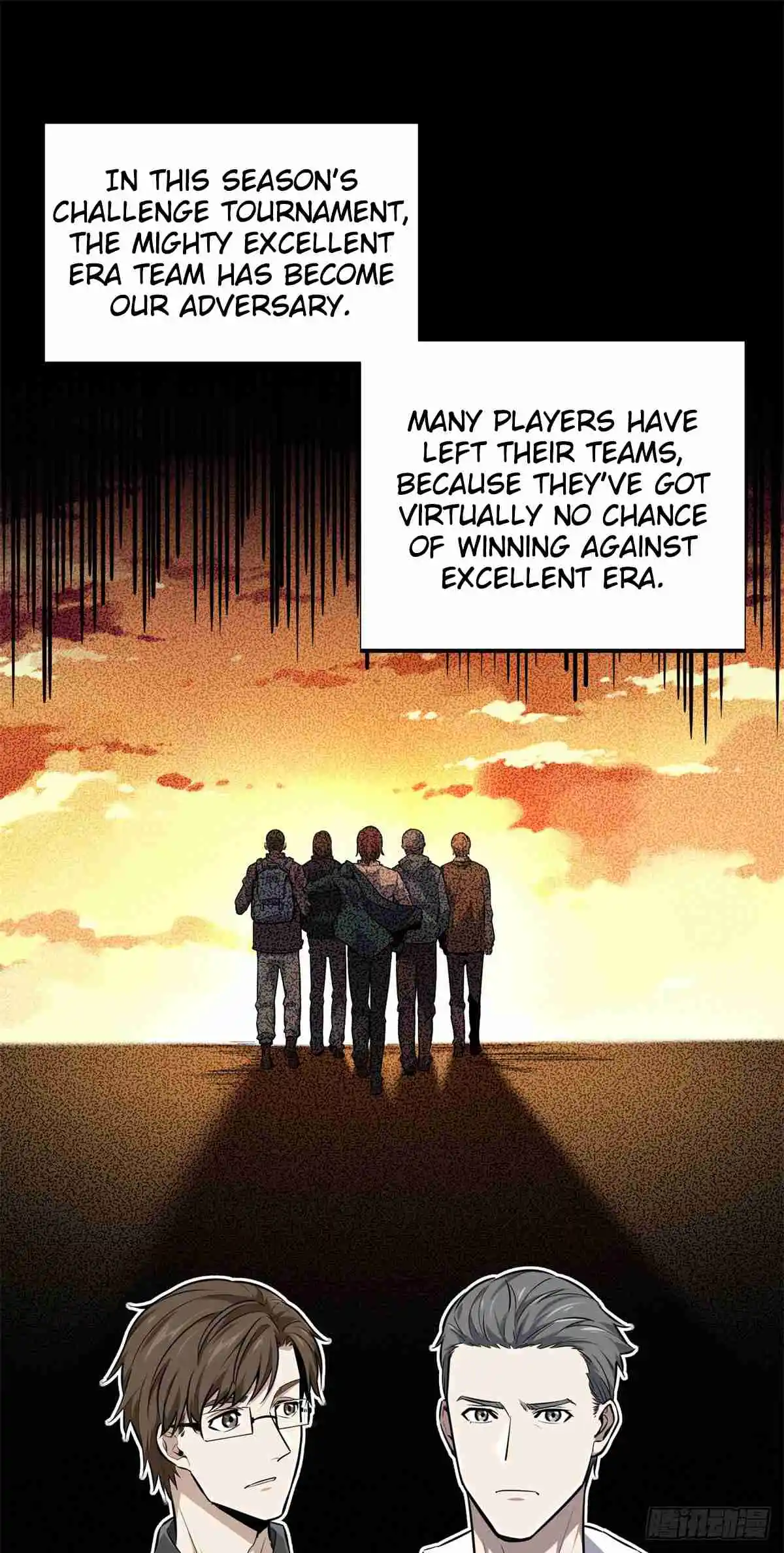 The King's Avatar 192