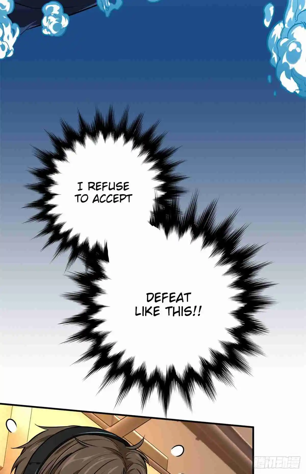 The King's Avatar 192