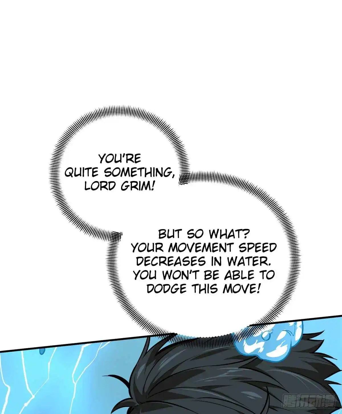 The King's Avatar 192