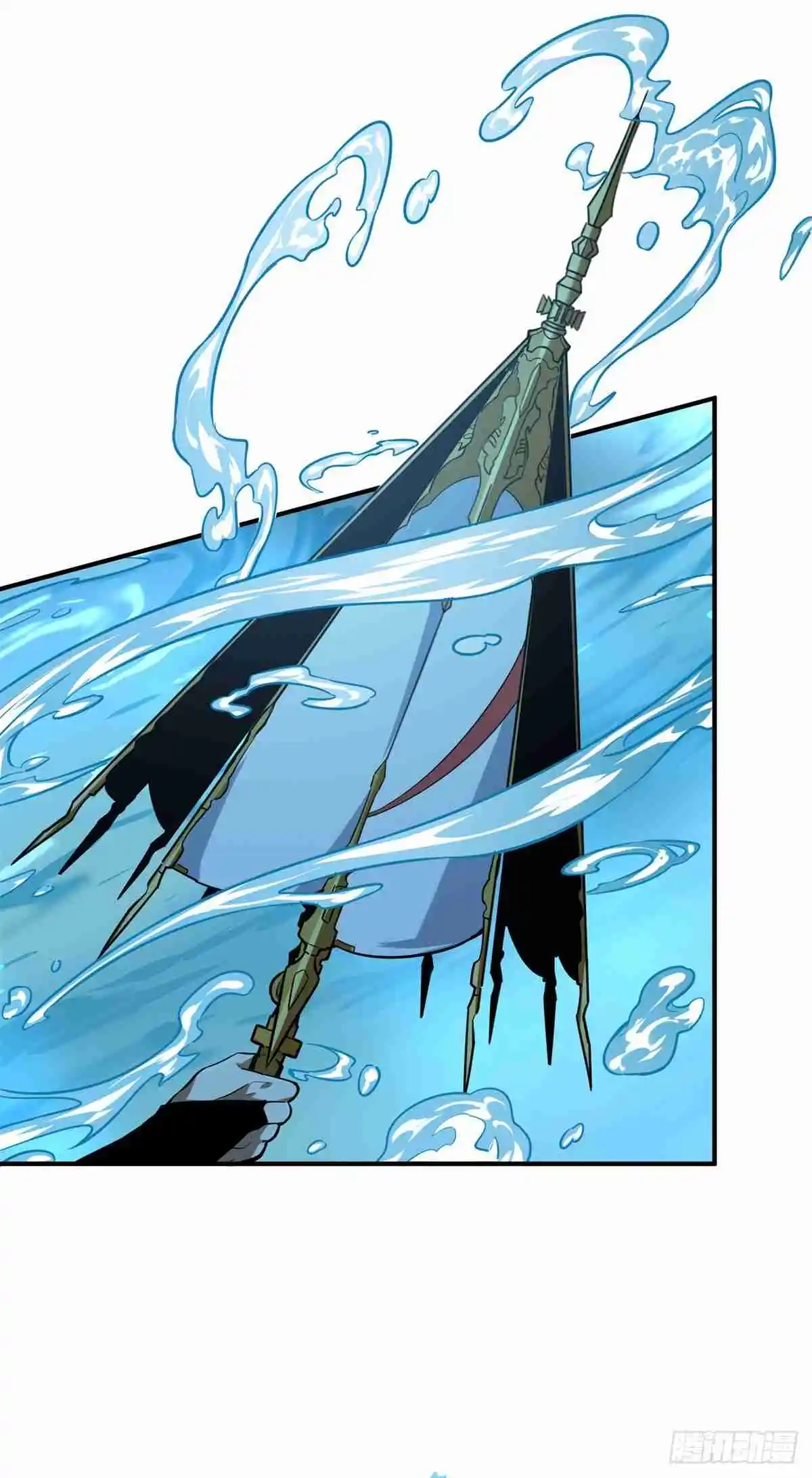 The King's Avatar 192