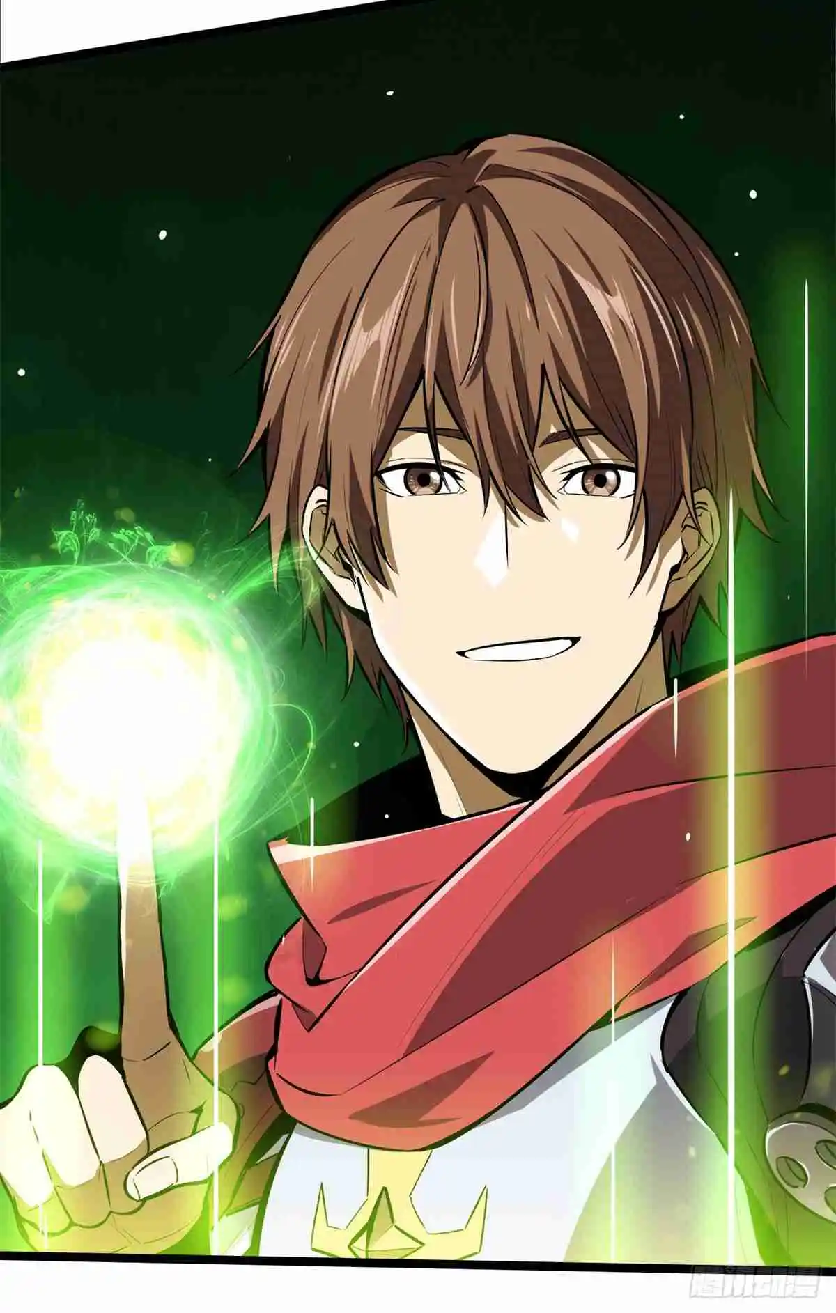 The King's Avatar 192