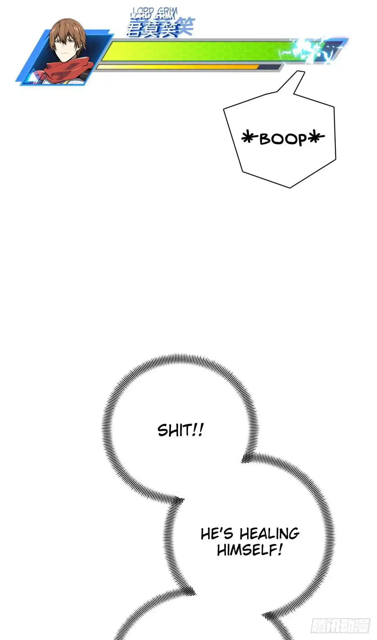 The King's Avatar 192