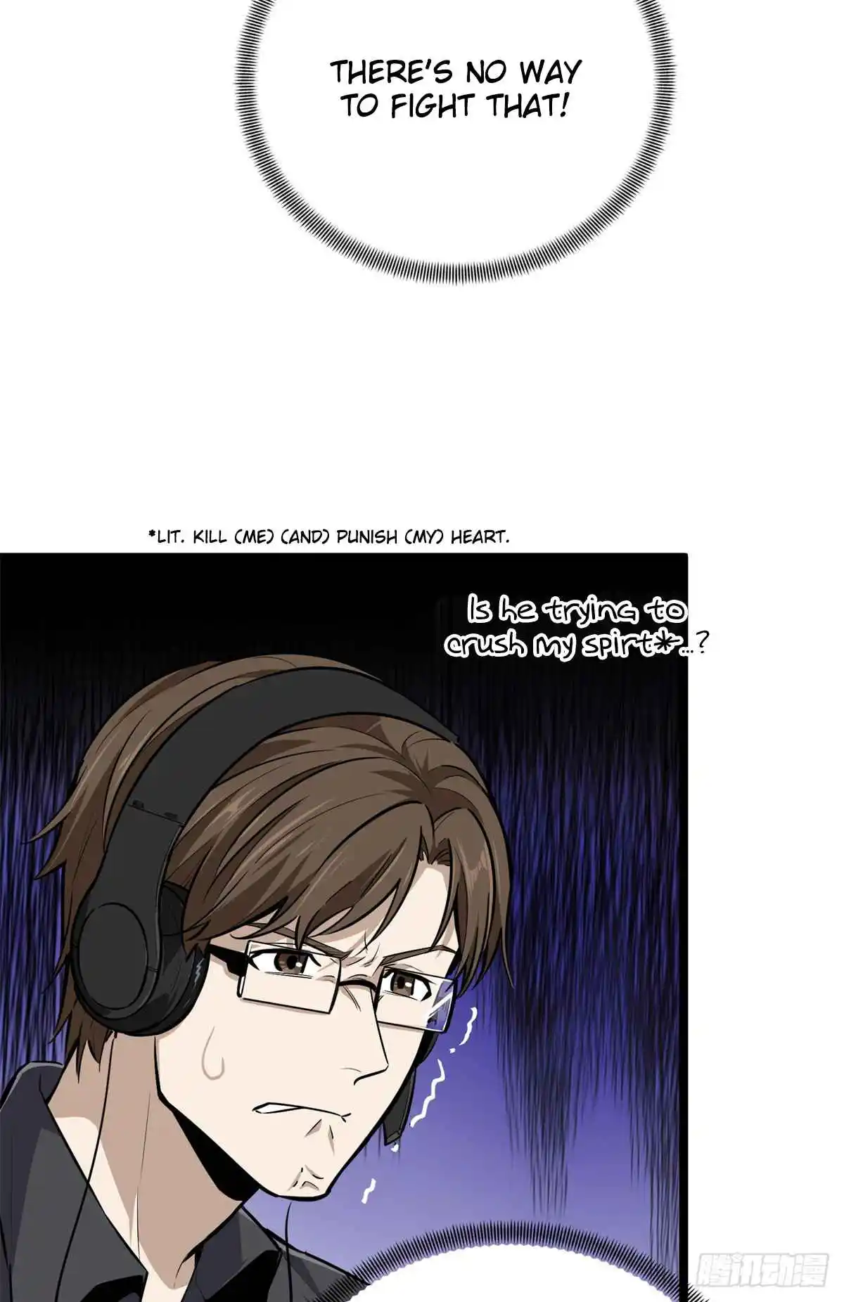 The King's Avatar 192