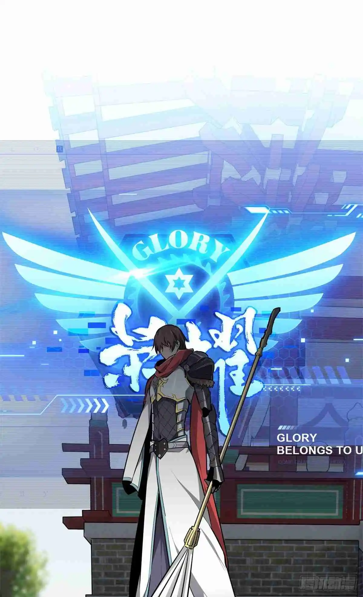 The King's Avatar 192