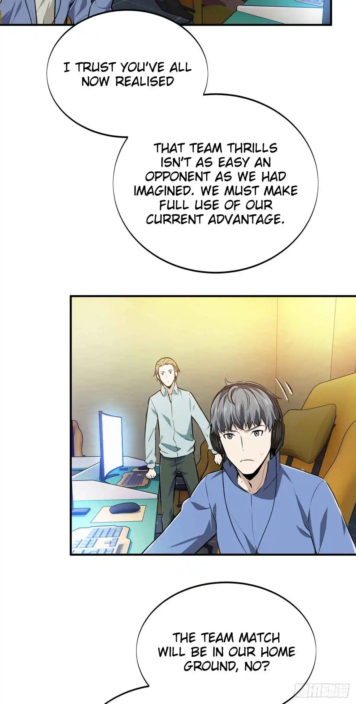 The King's Avatar 192