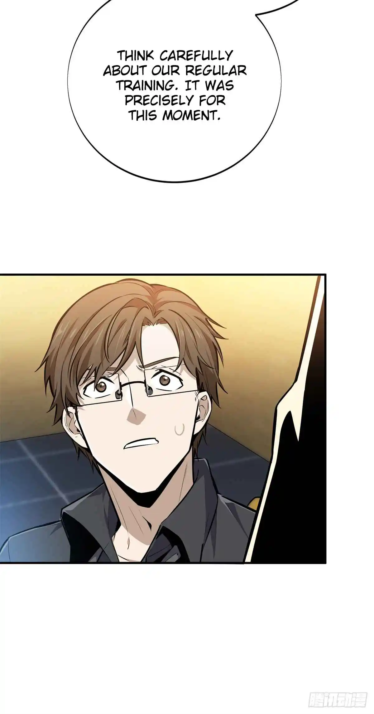 The King's Avatar 192