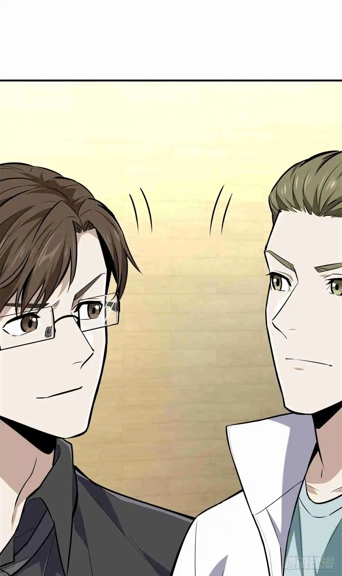 The King's Avatar 192