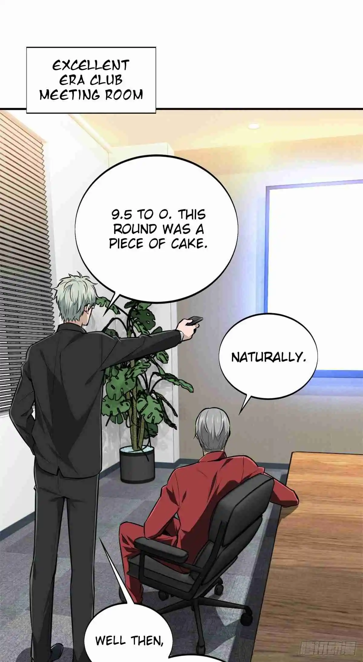 The King's Avatar 193