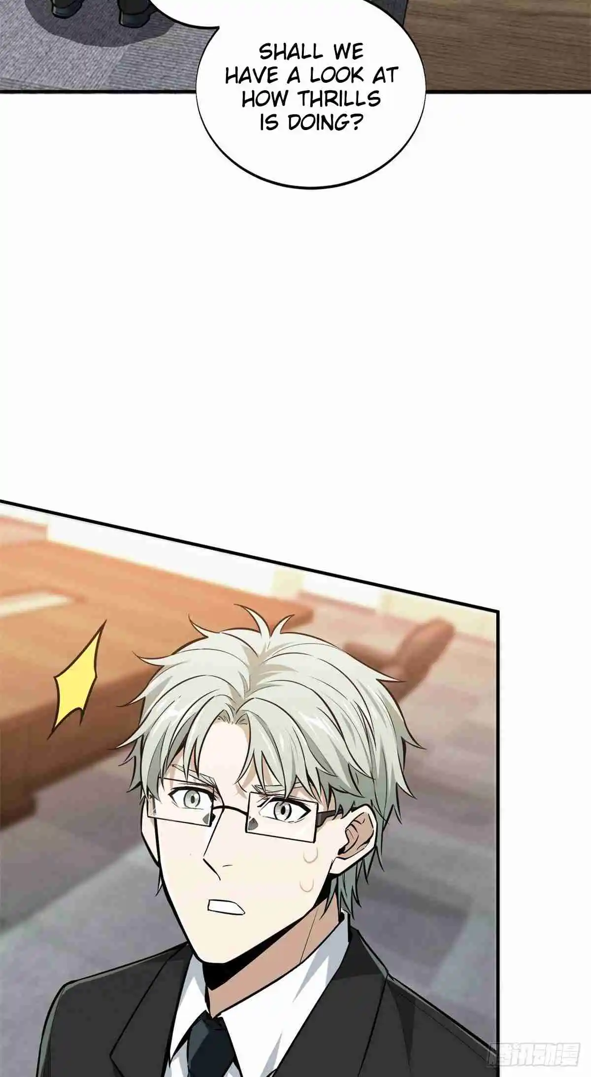 The King's Avatar 193