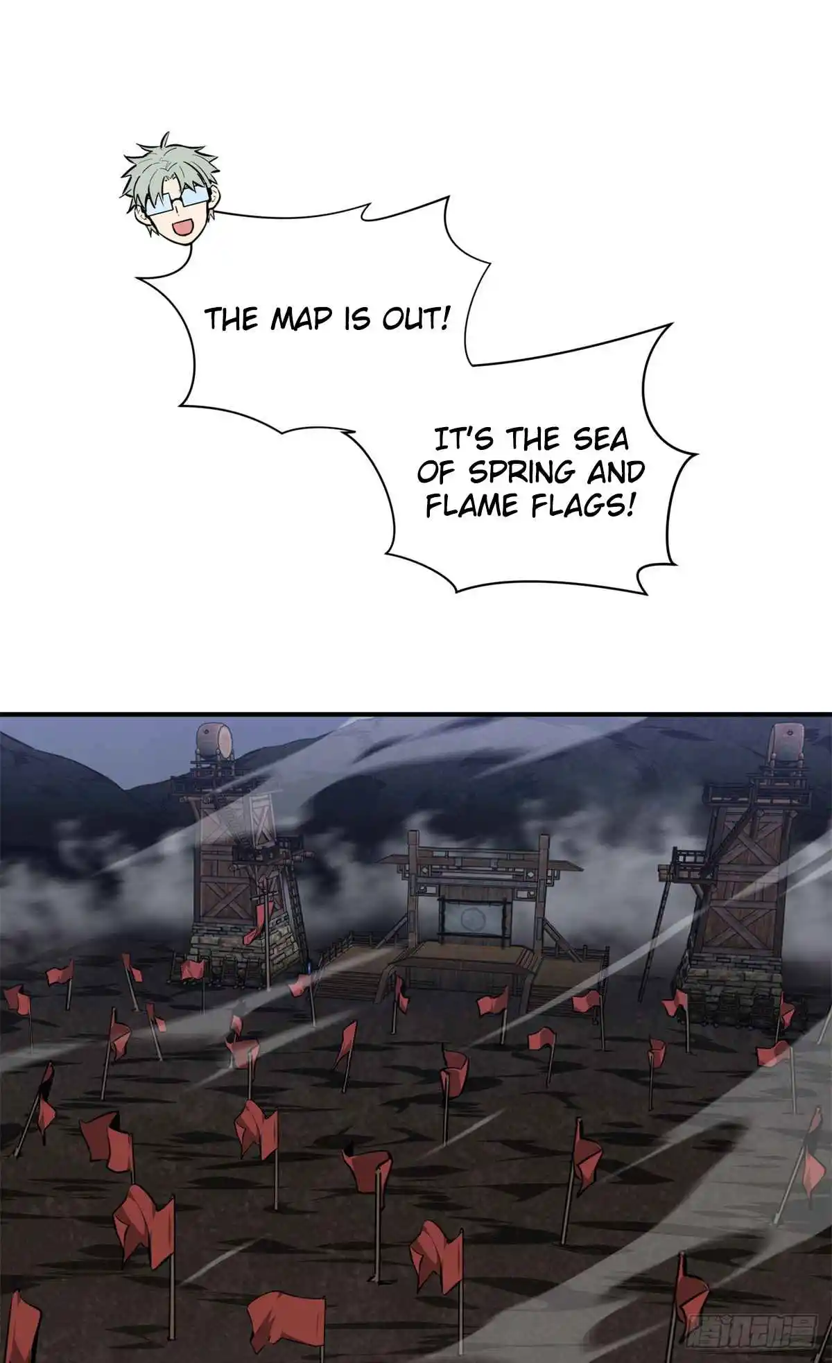 The King's Avatar 193