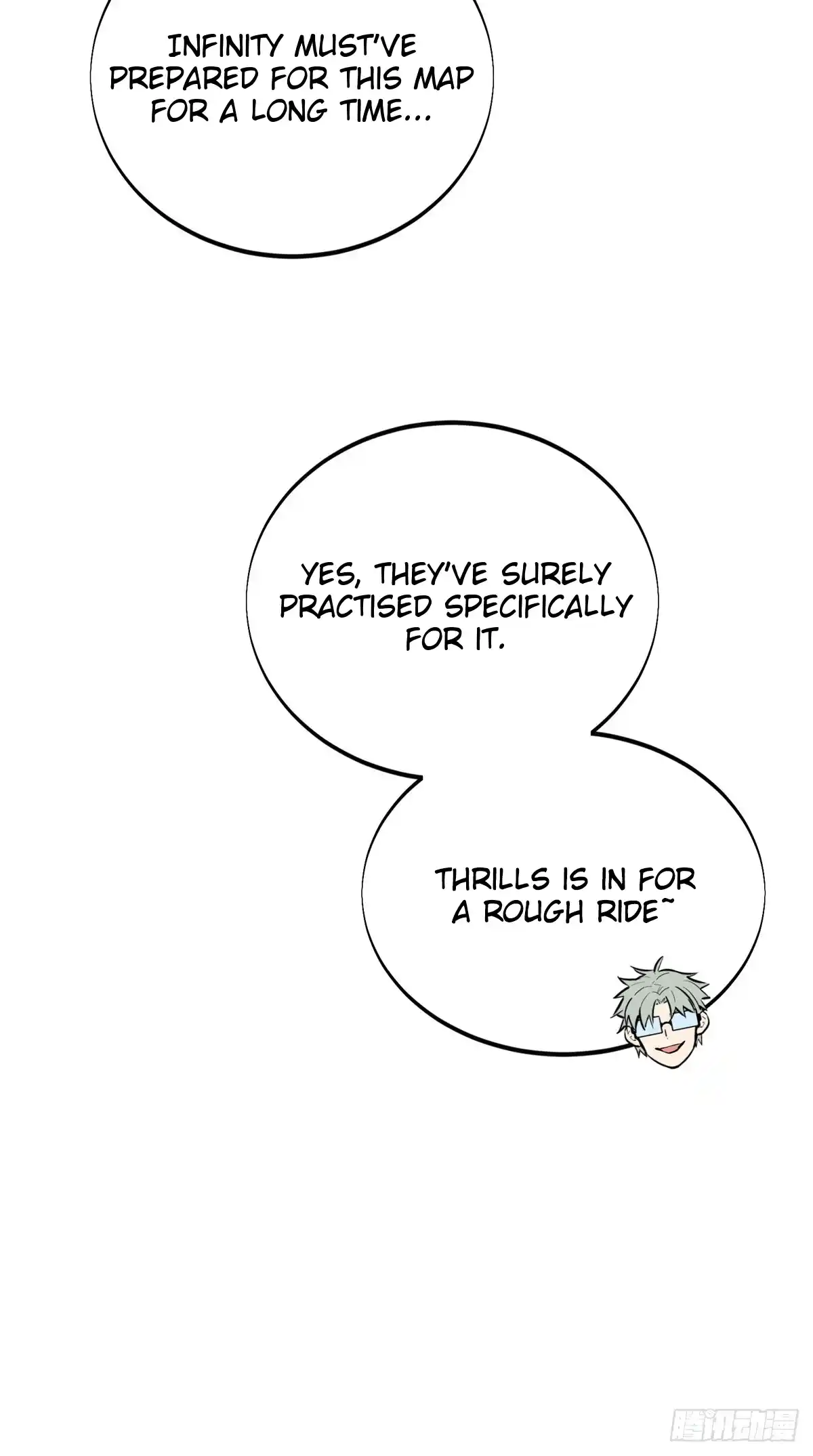 The King's Avatar 193