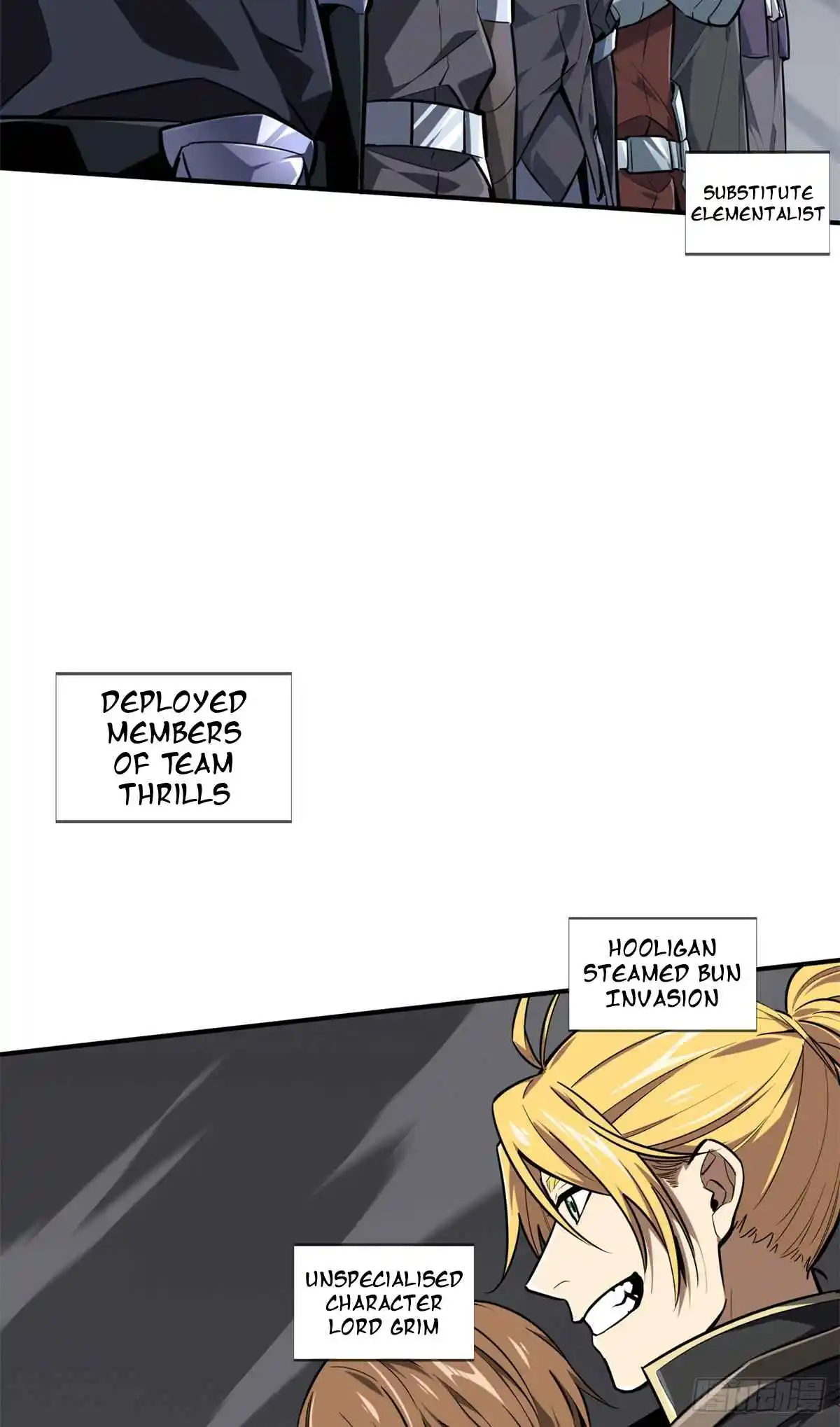 The King's Avatar 193