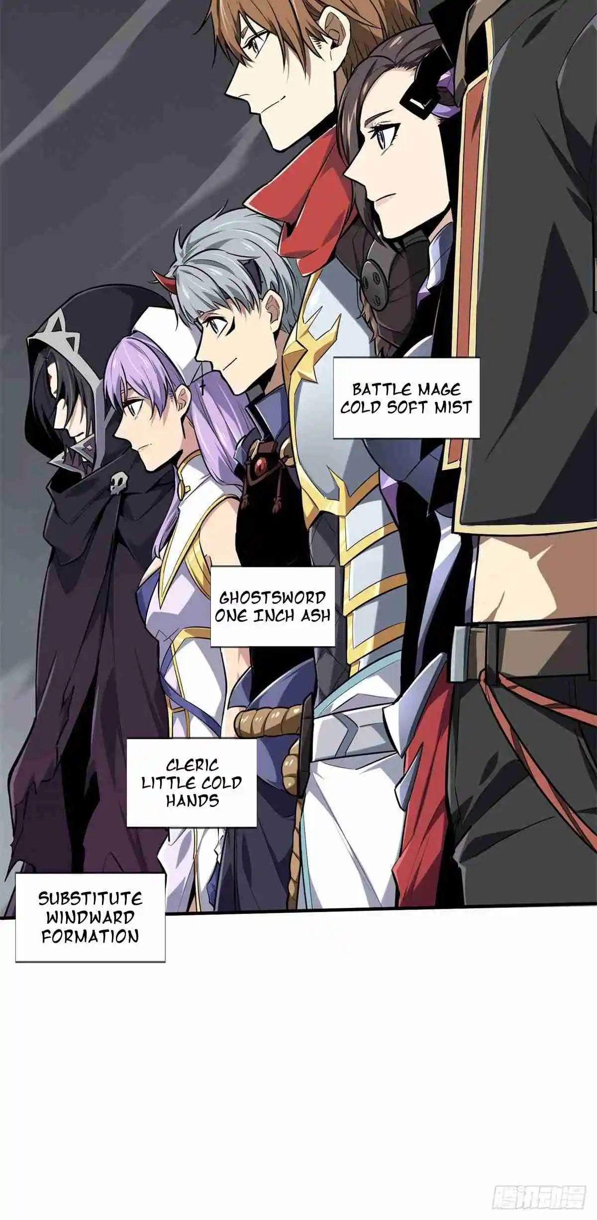 The King's Avatar 193