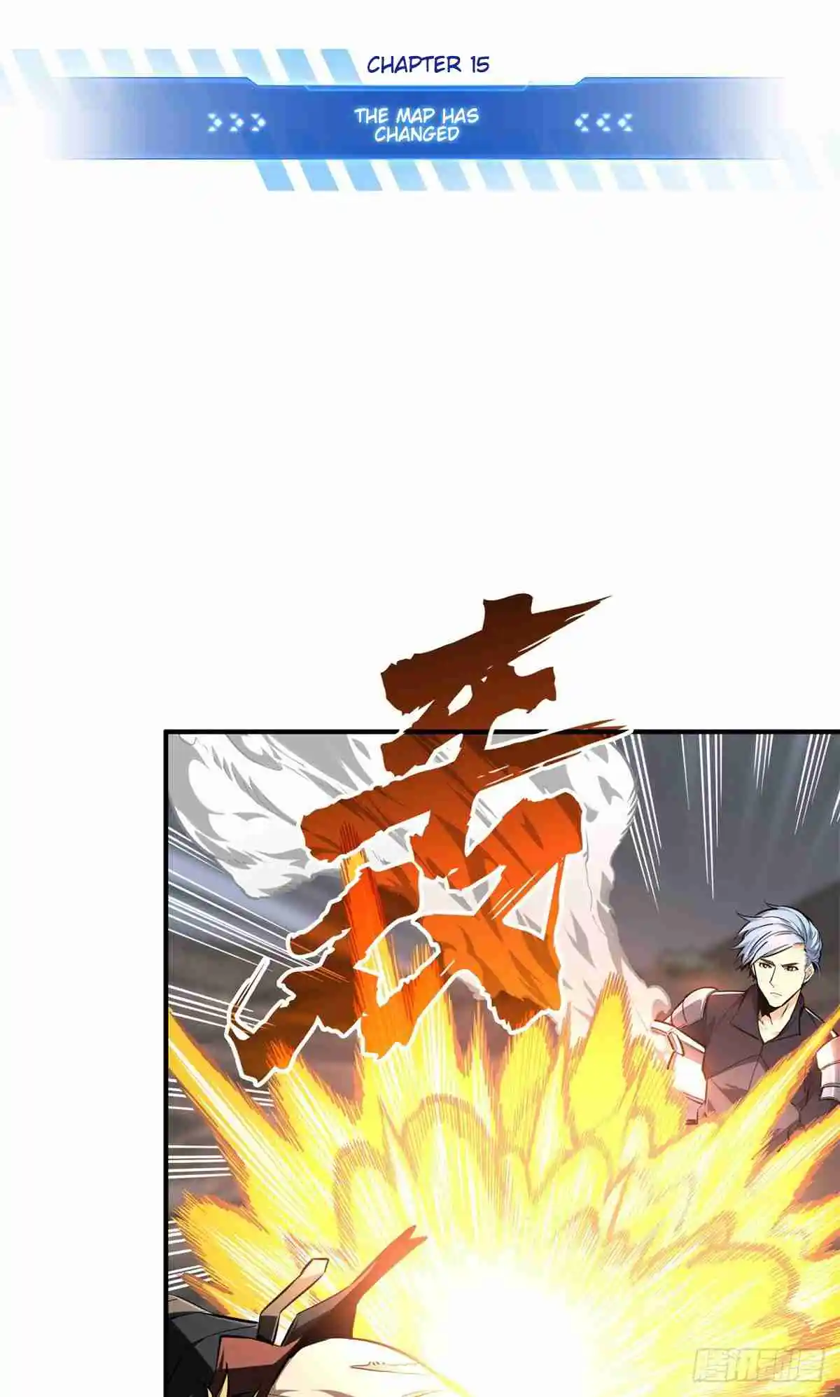 The King's Avatar 193