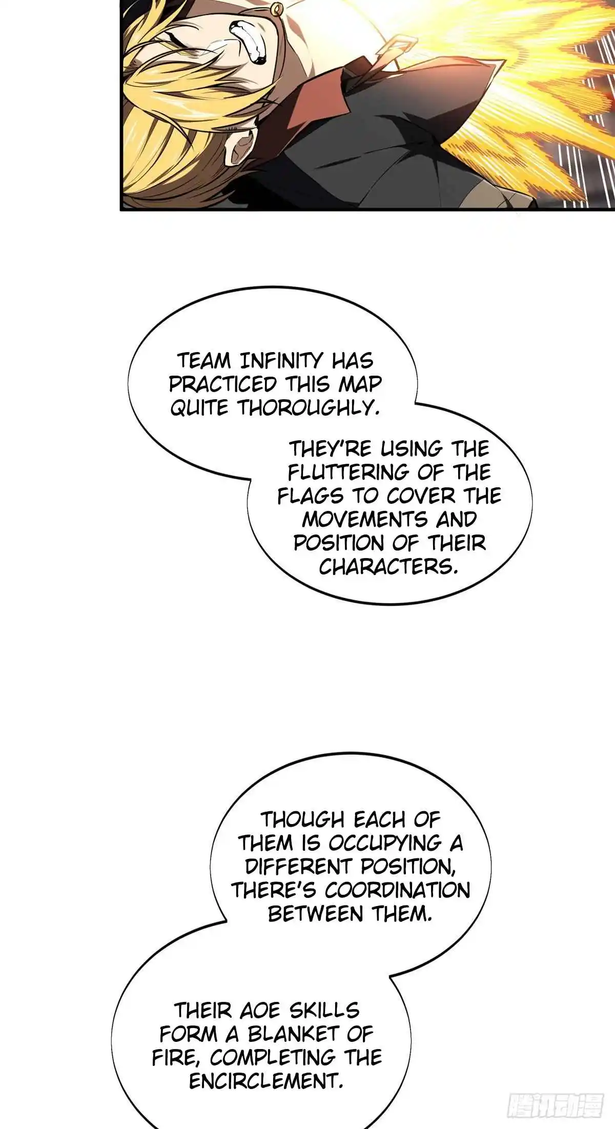 The King's Avatar 193