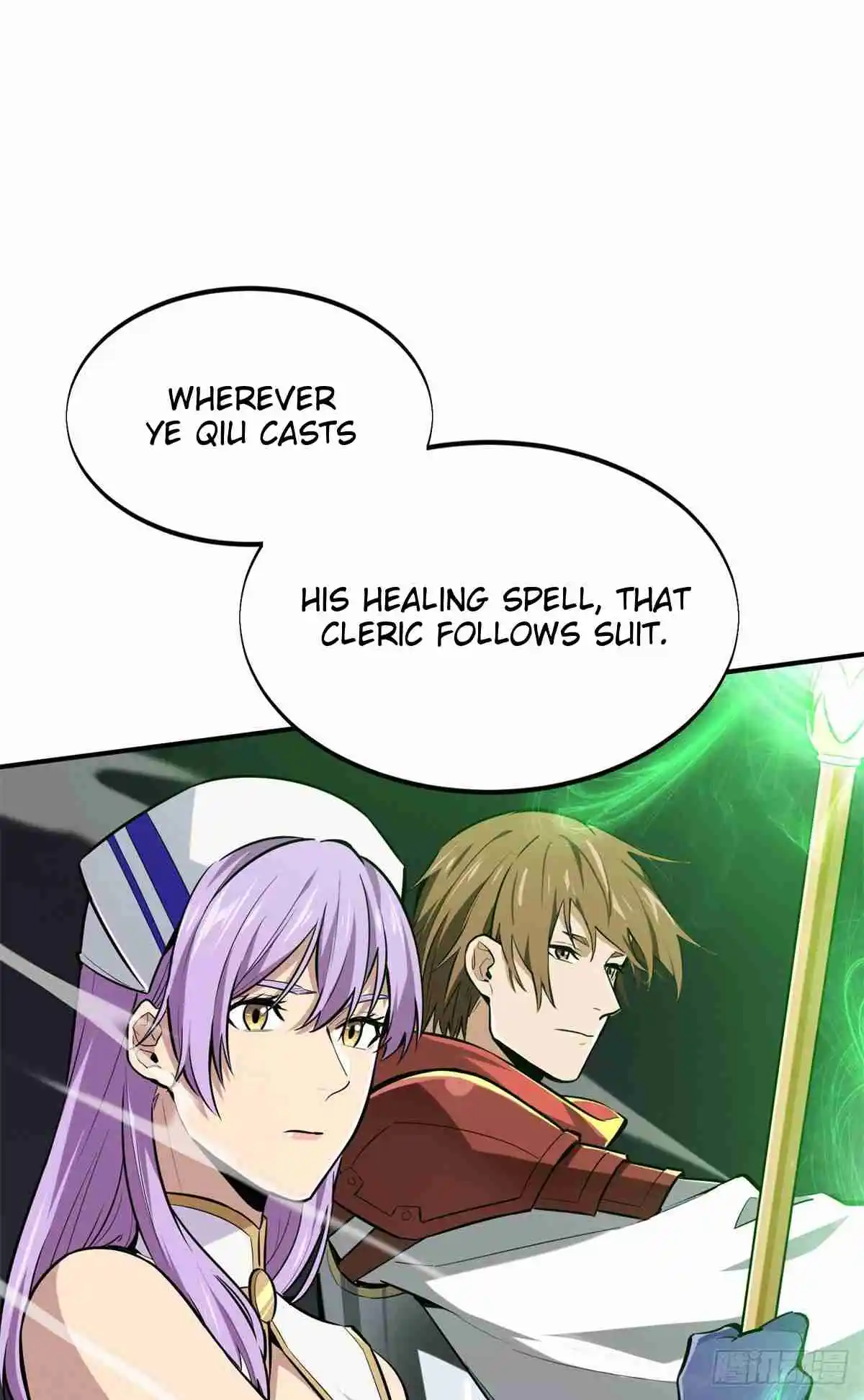 The King's Avatar 193