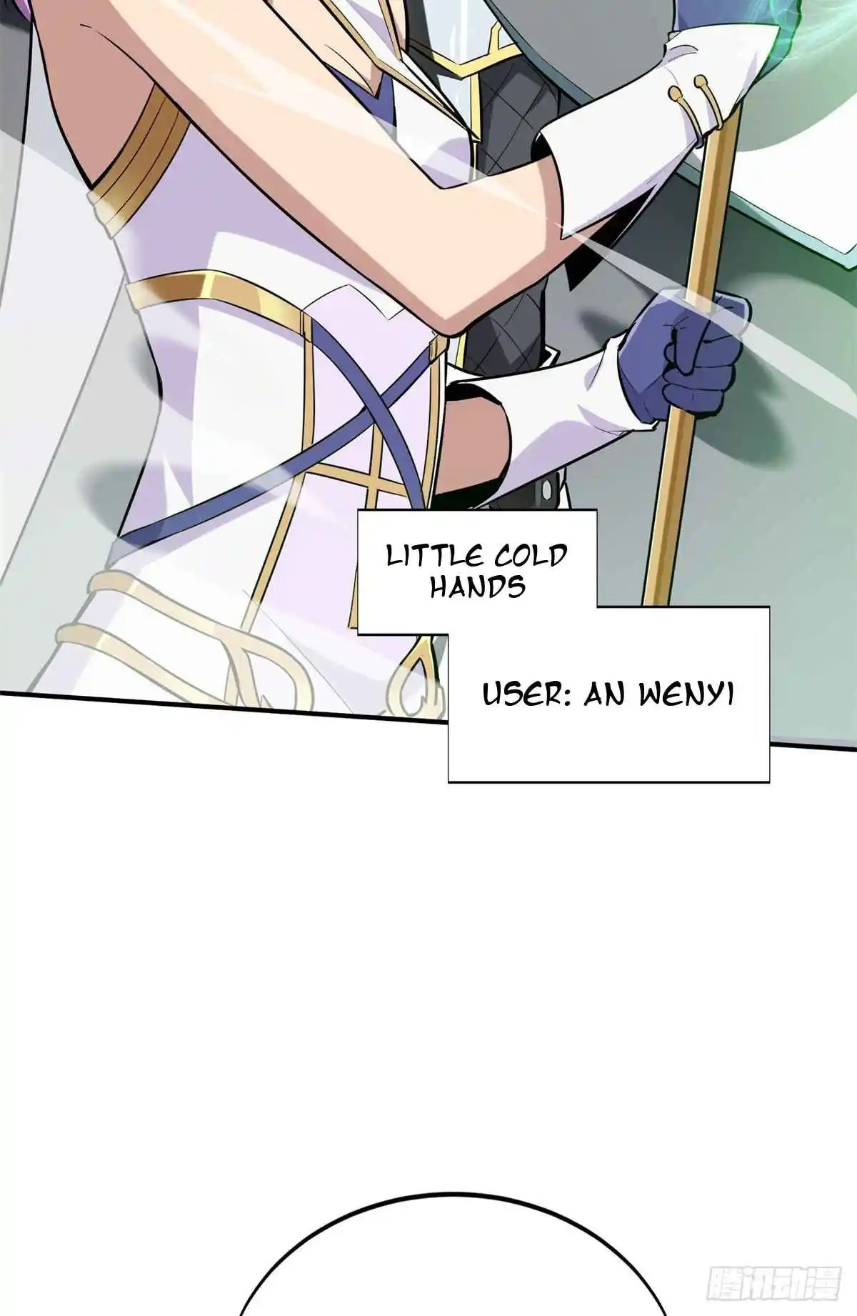 The King's Avatar 193