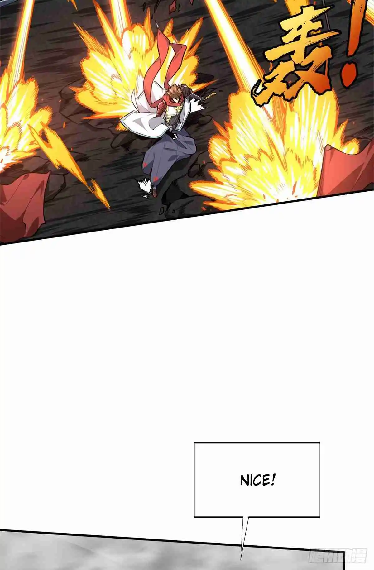 The King's Avatar 193