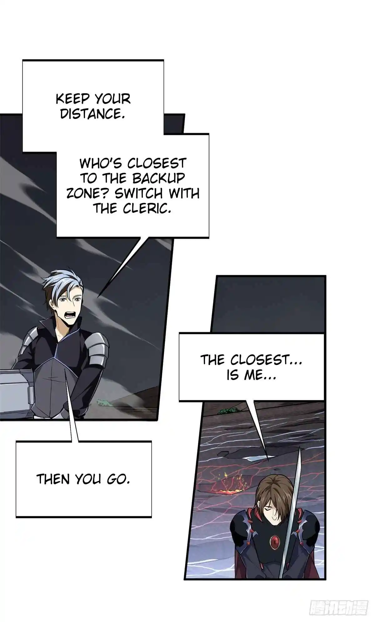 The King's Avatar 193