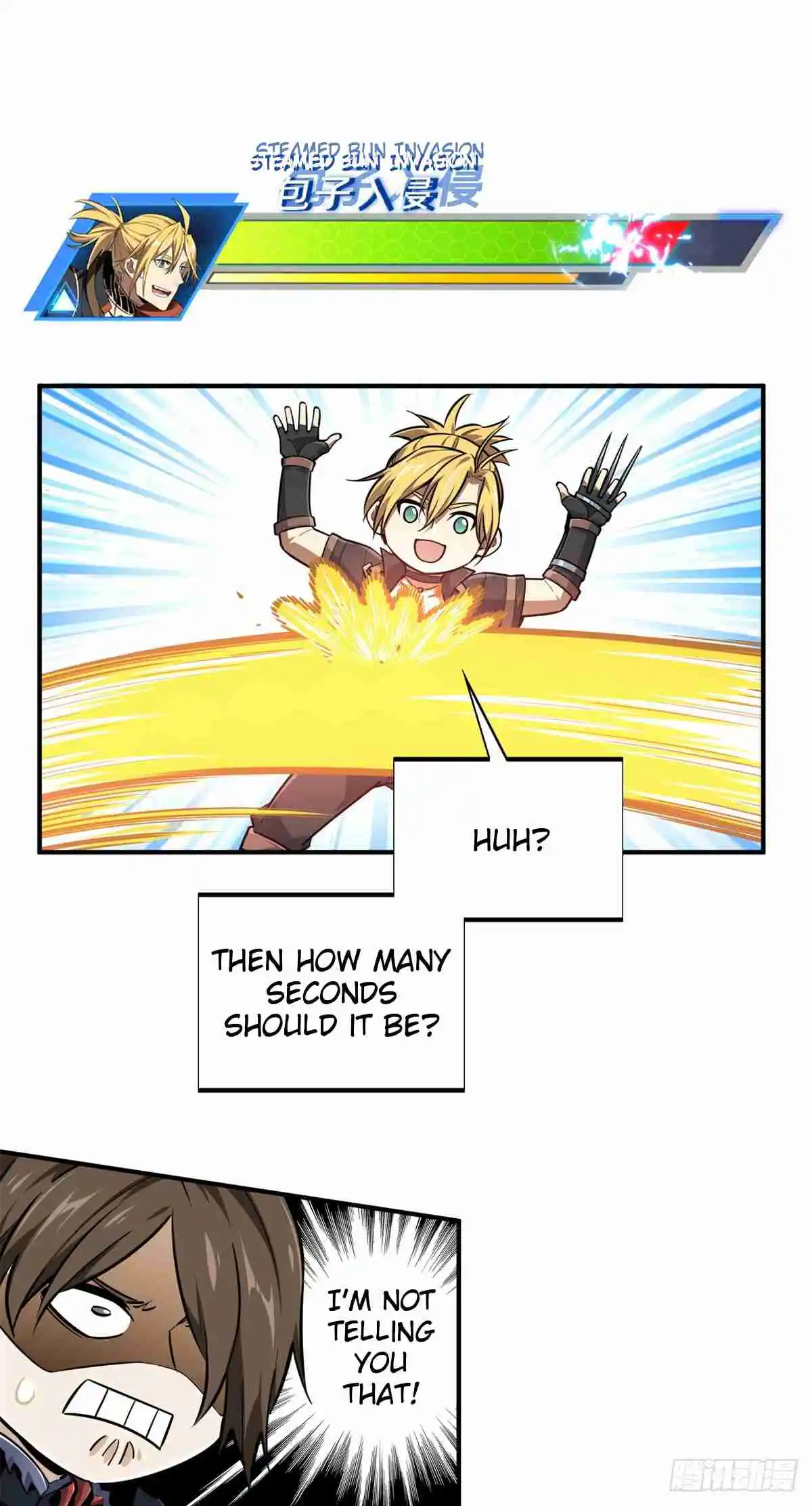 The King's Avatar 193