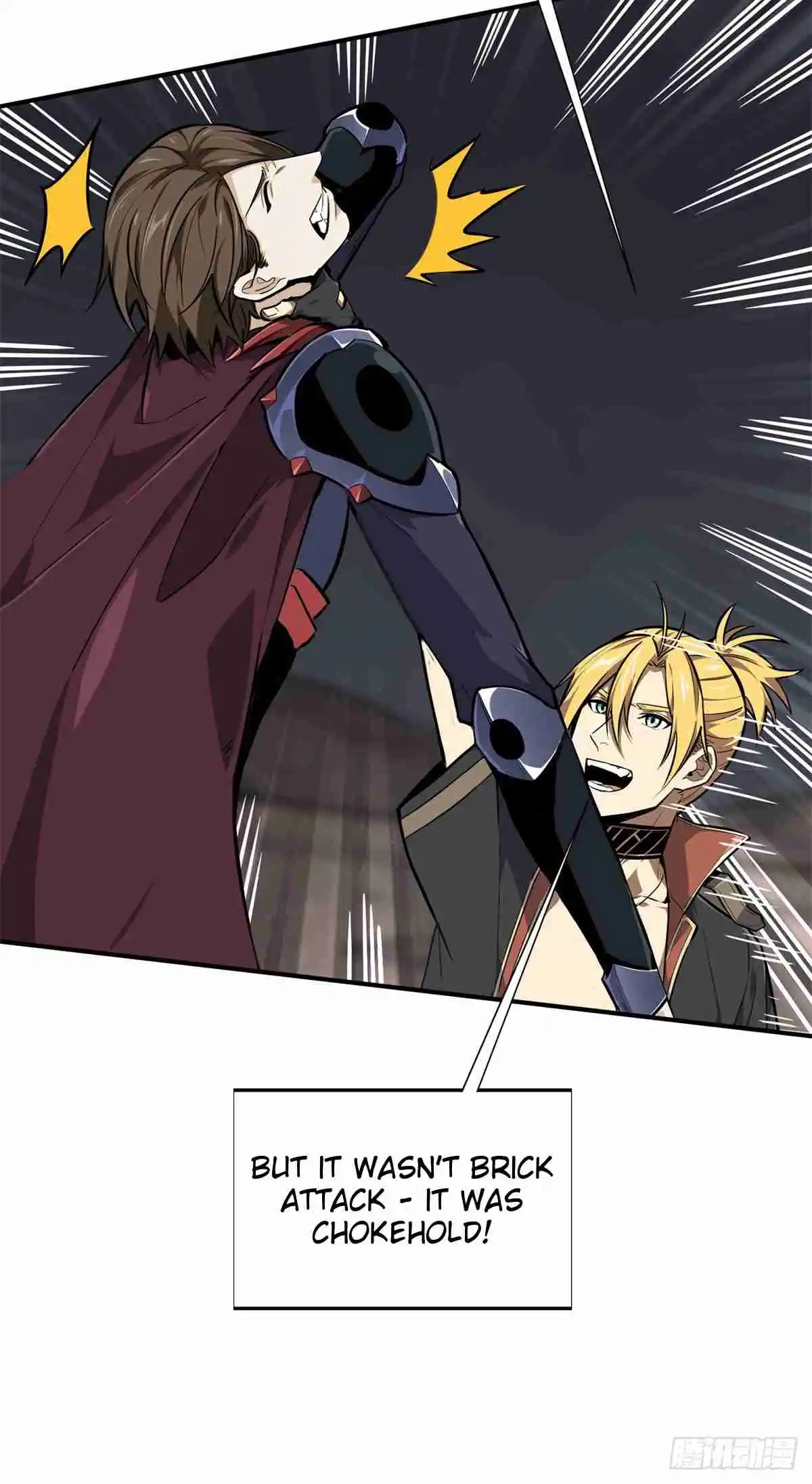 The King's Avatar 193