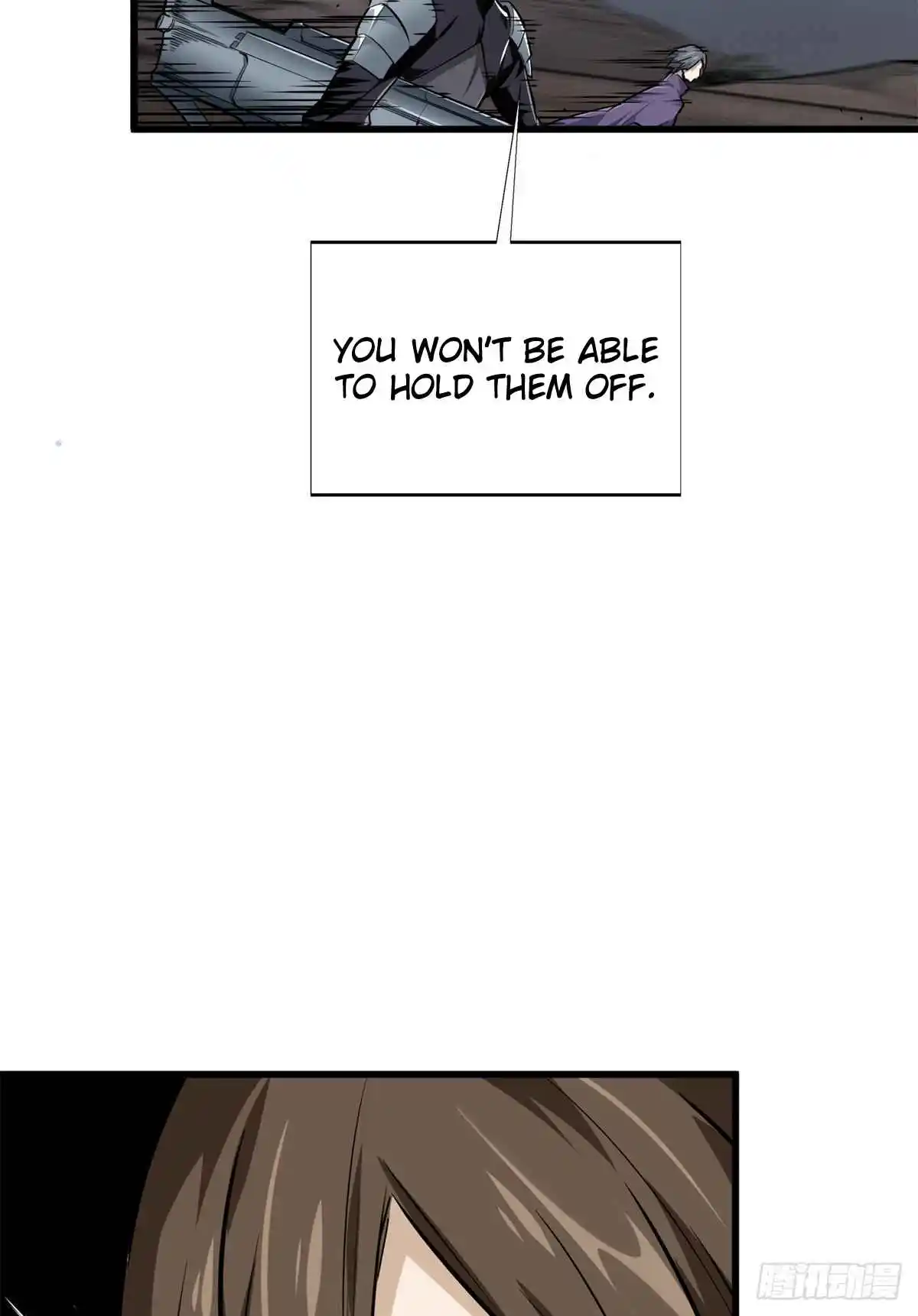 The King's Avatar 193