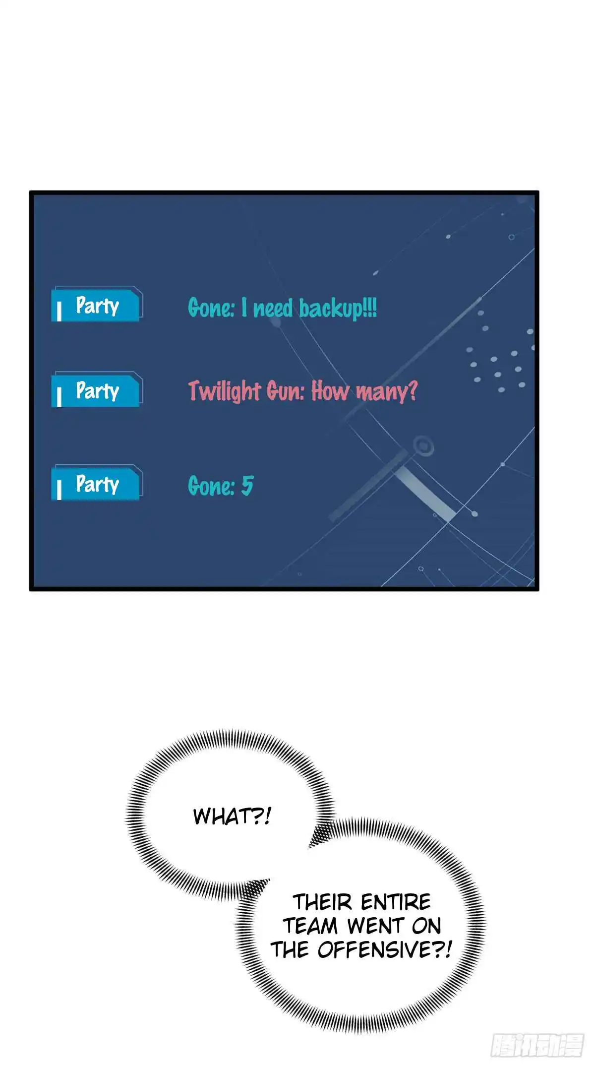 The King's Avatar 194