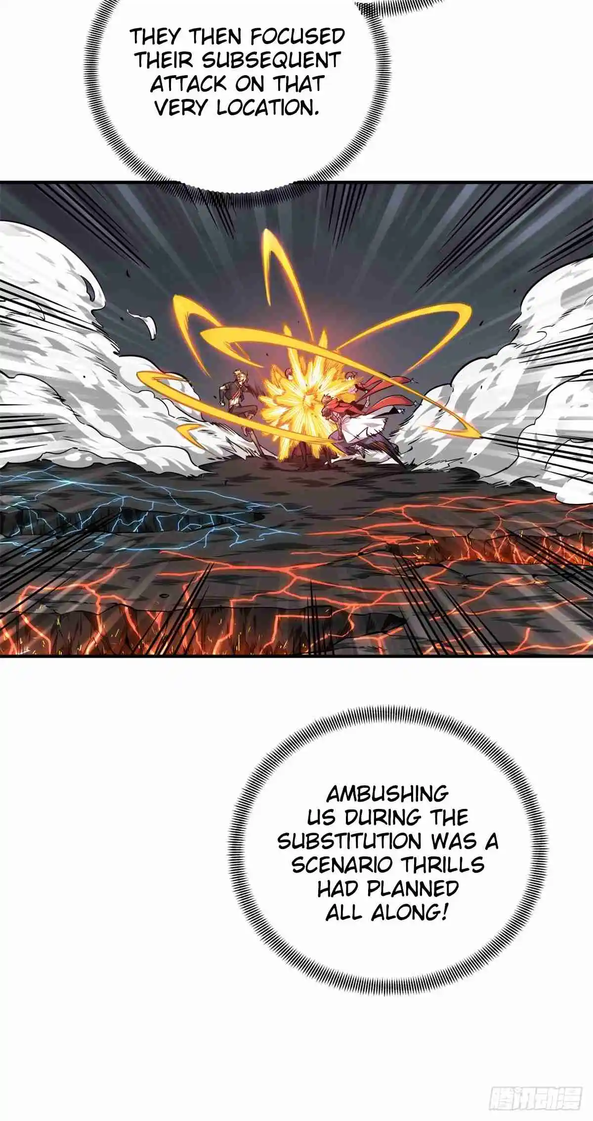 The King's Avatar 194