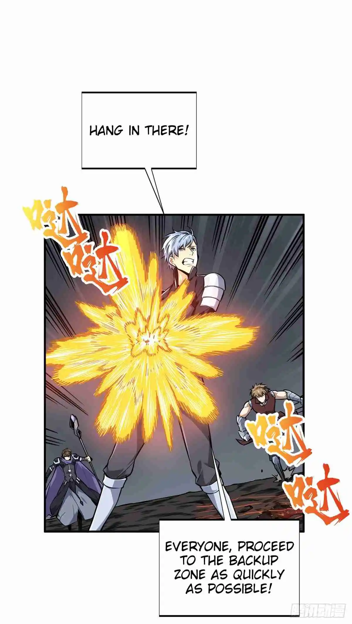 The King's Avatar 194