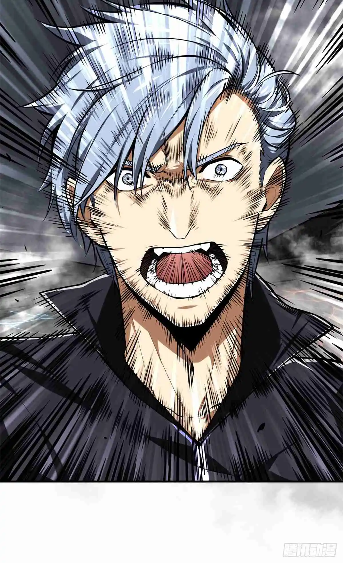 The King's Avatar 194