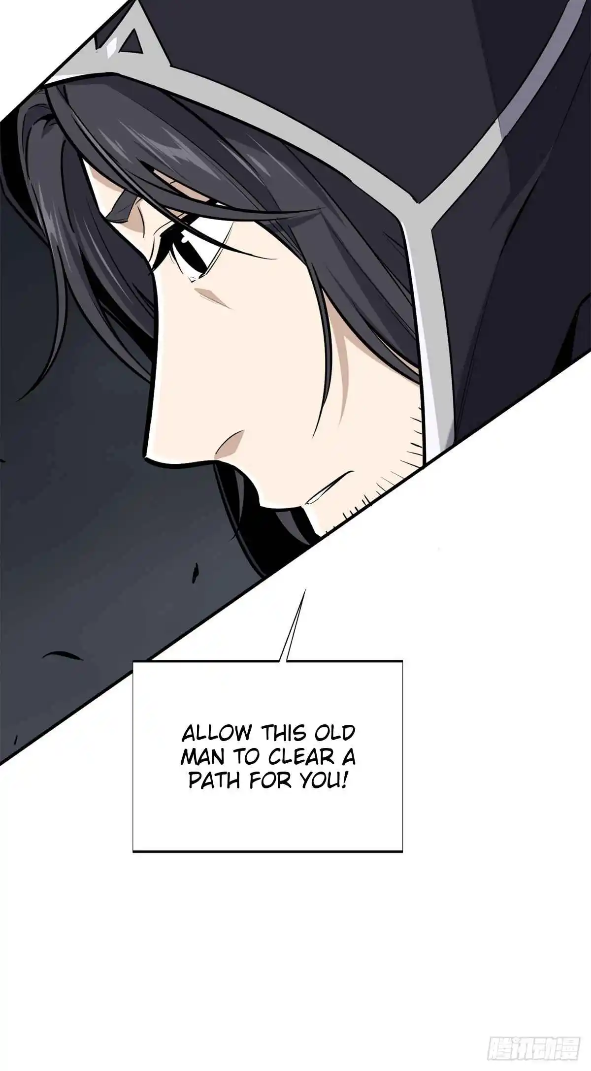 The King's Avatar 194