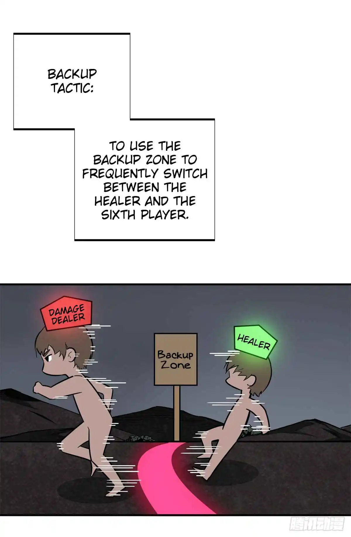 The King's Avatar 194