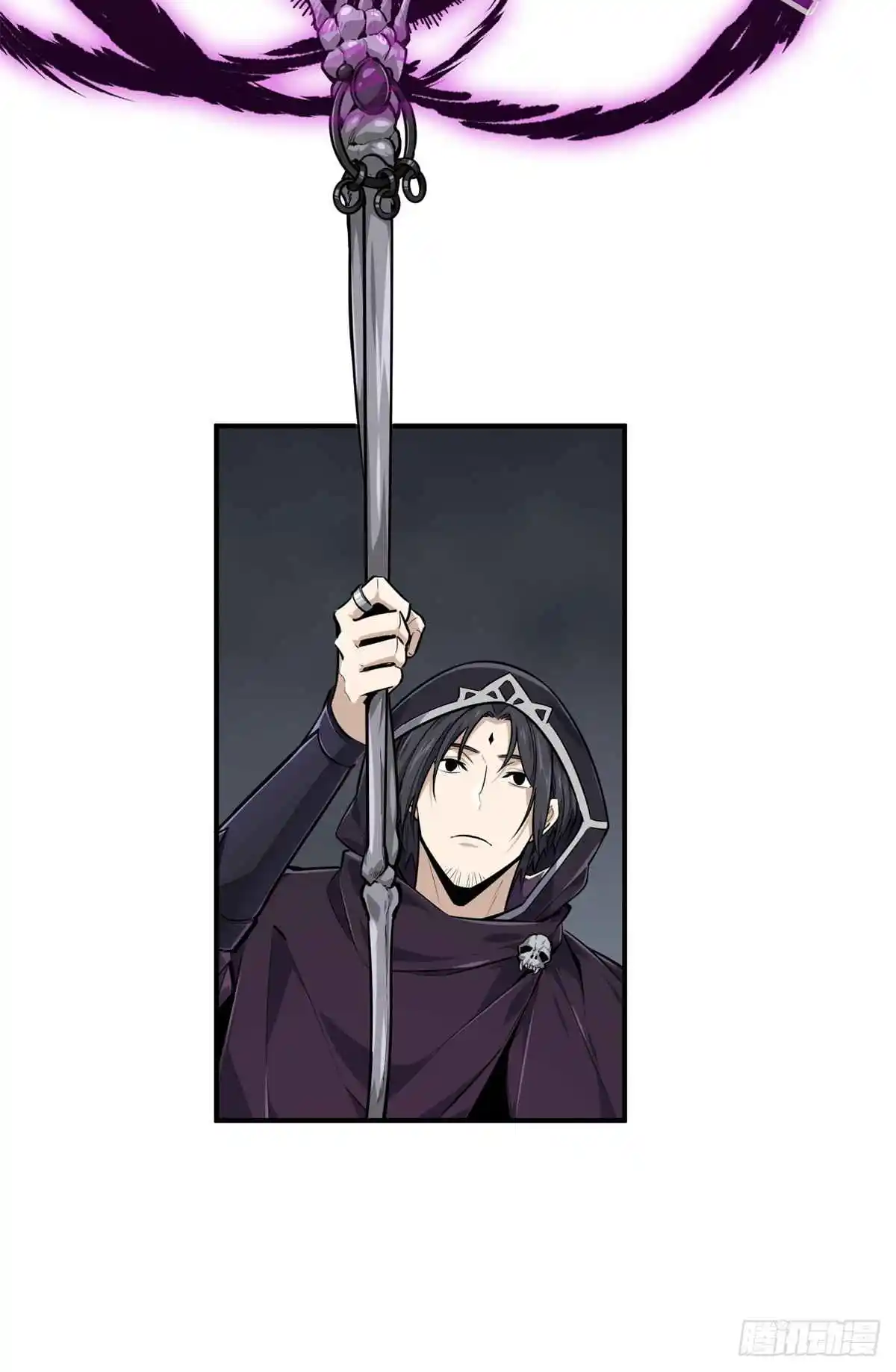 The King's Avatar 194