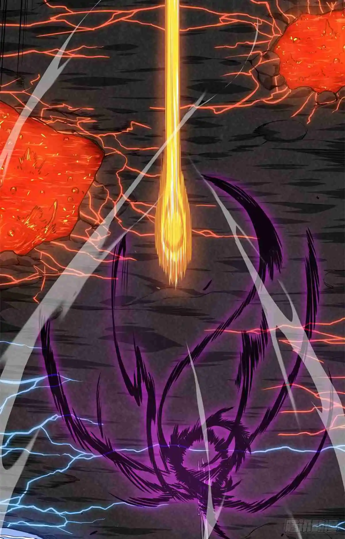 The King's Avatar 194