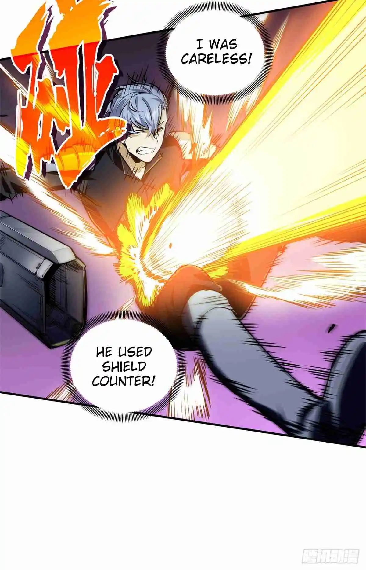 The King's Avatar 194