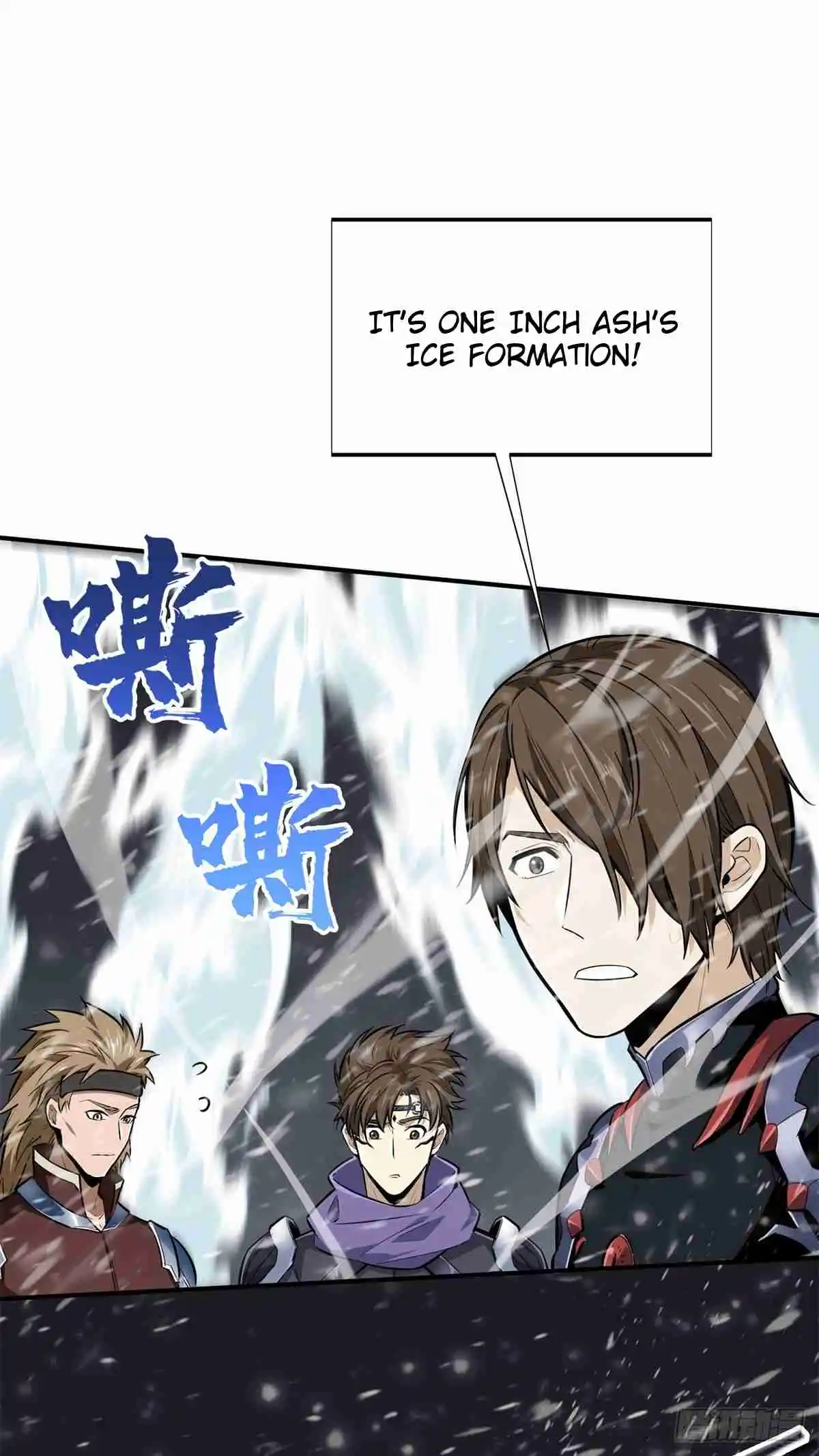 The King's Avatar 194