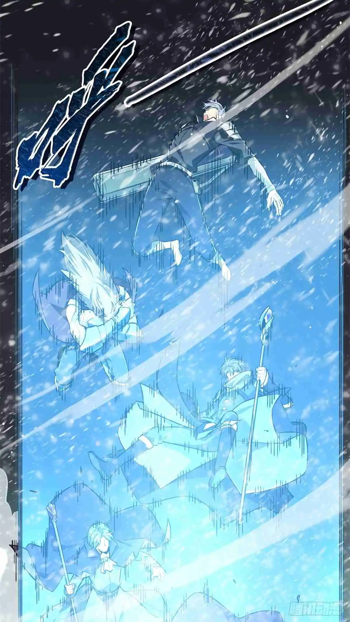 The King's Avatar 194