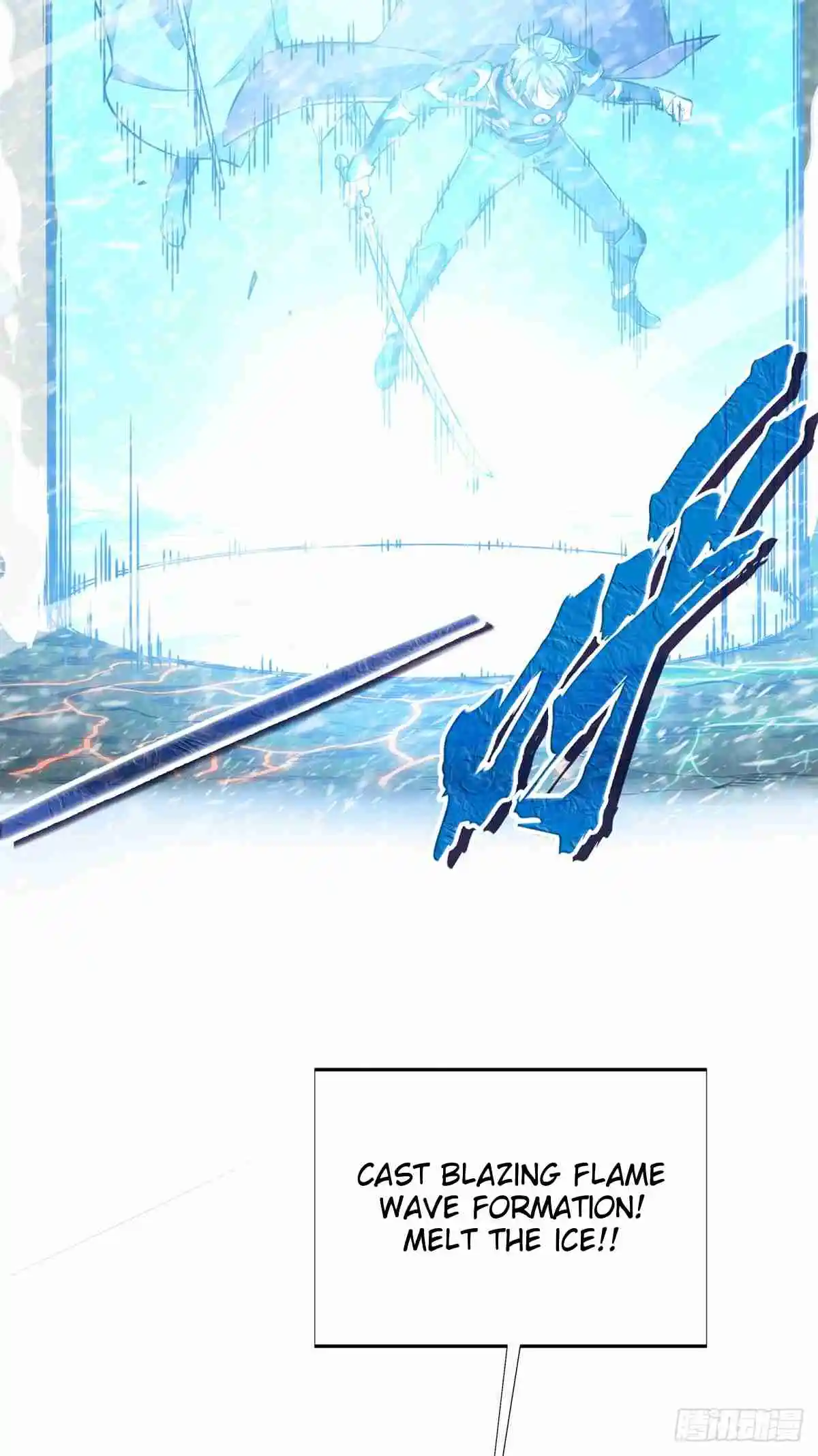 The King's Avatar 194