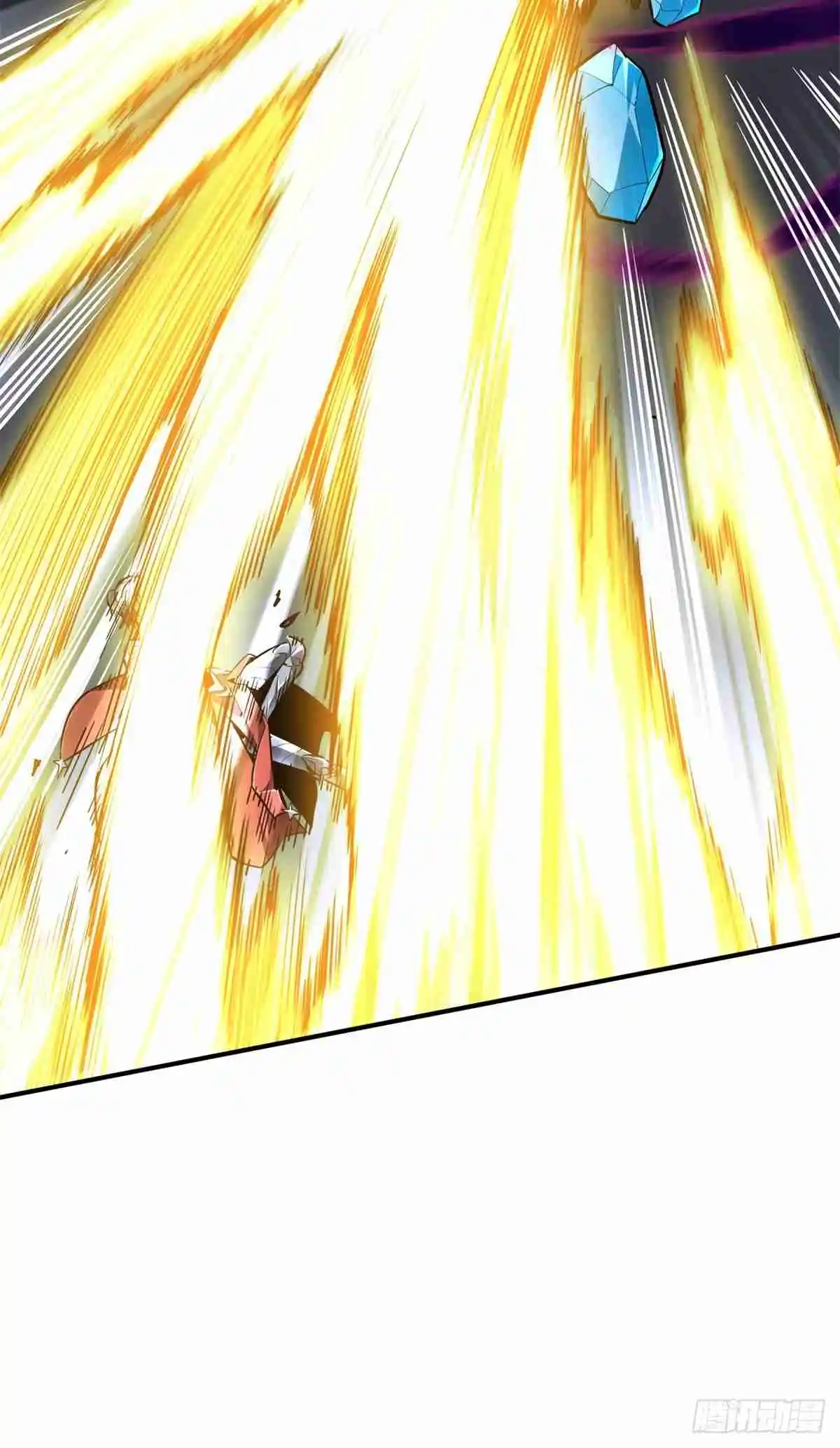 The King's Avatar 194