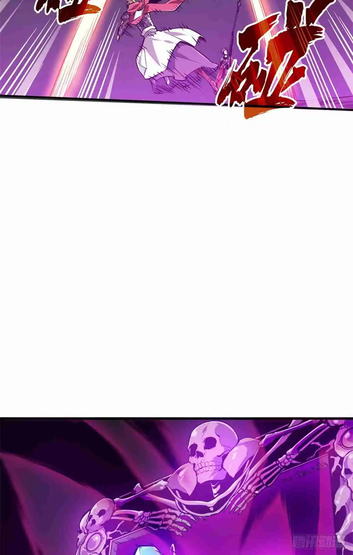 The King's Avatar 194