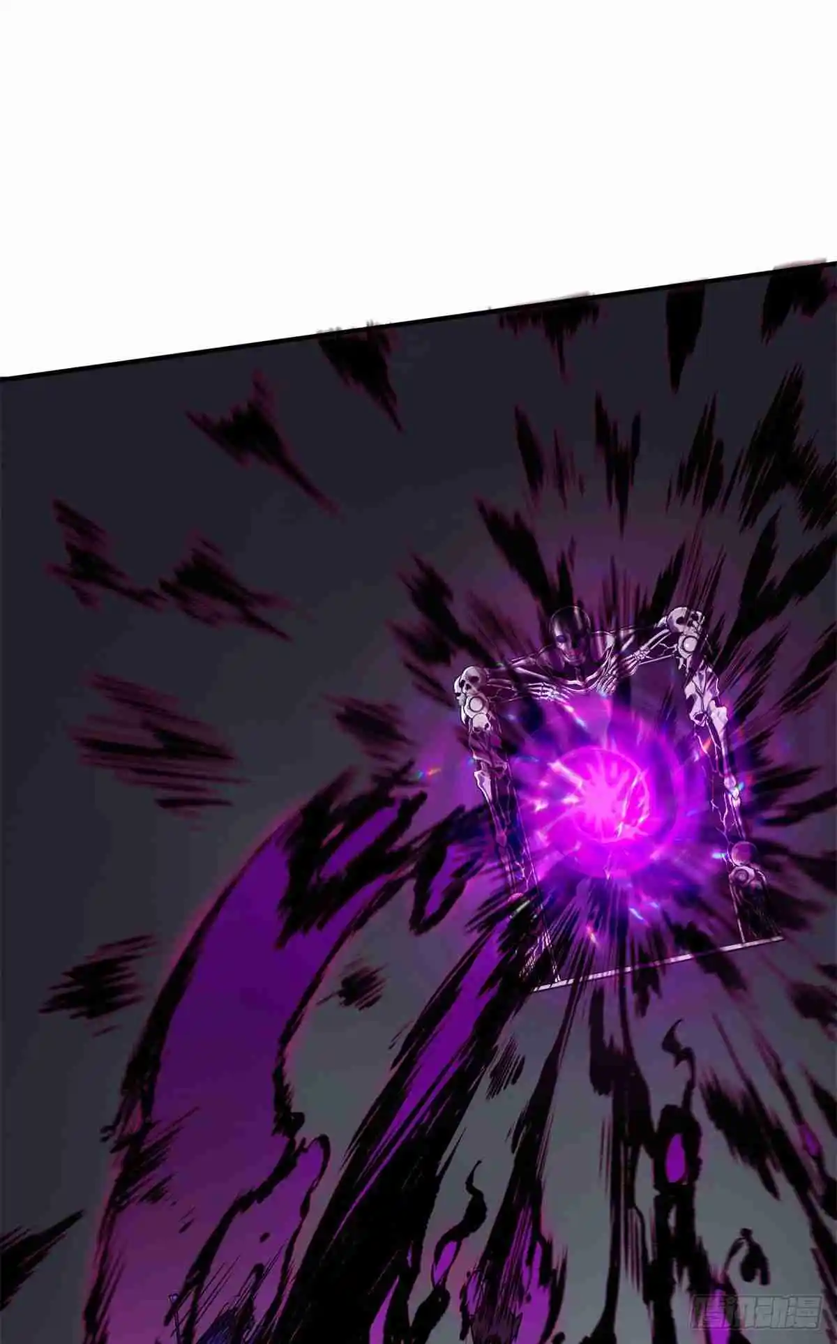 The King's Avatar 194