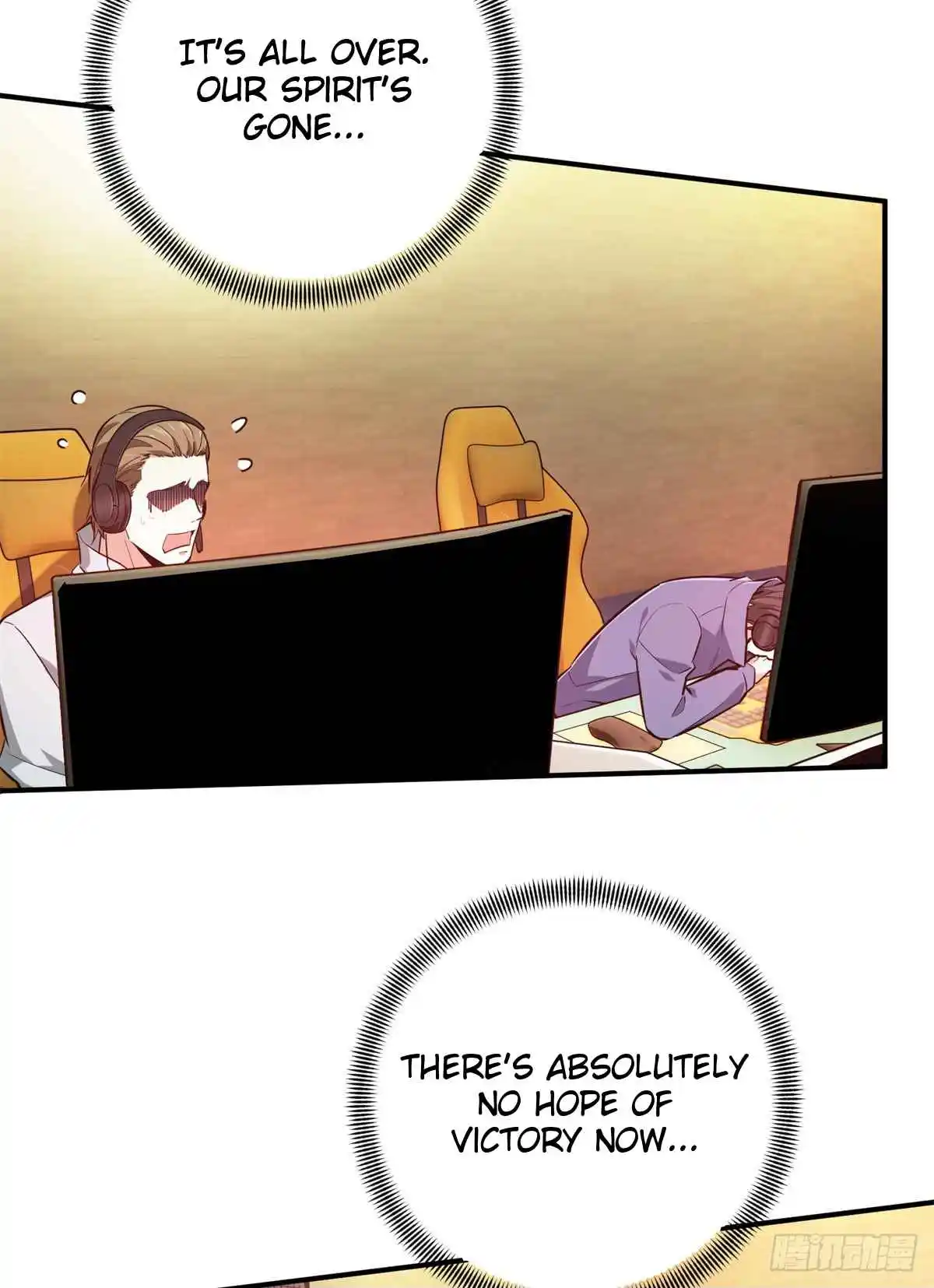 The King's Avatar 194