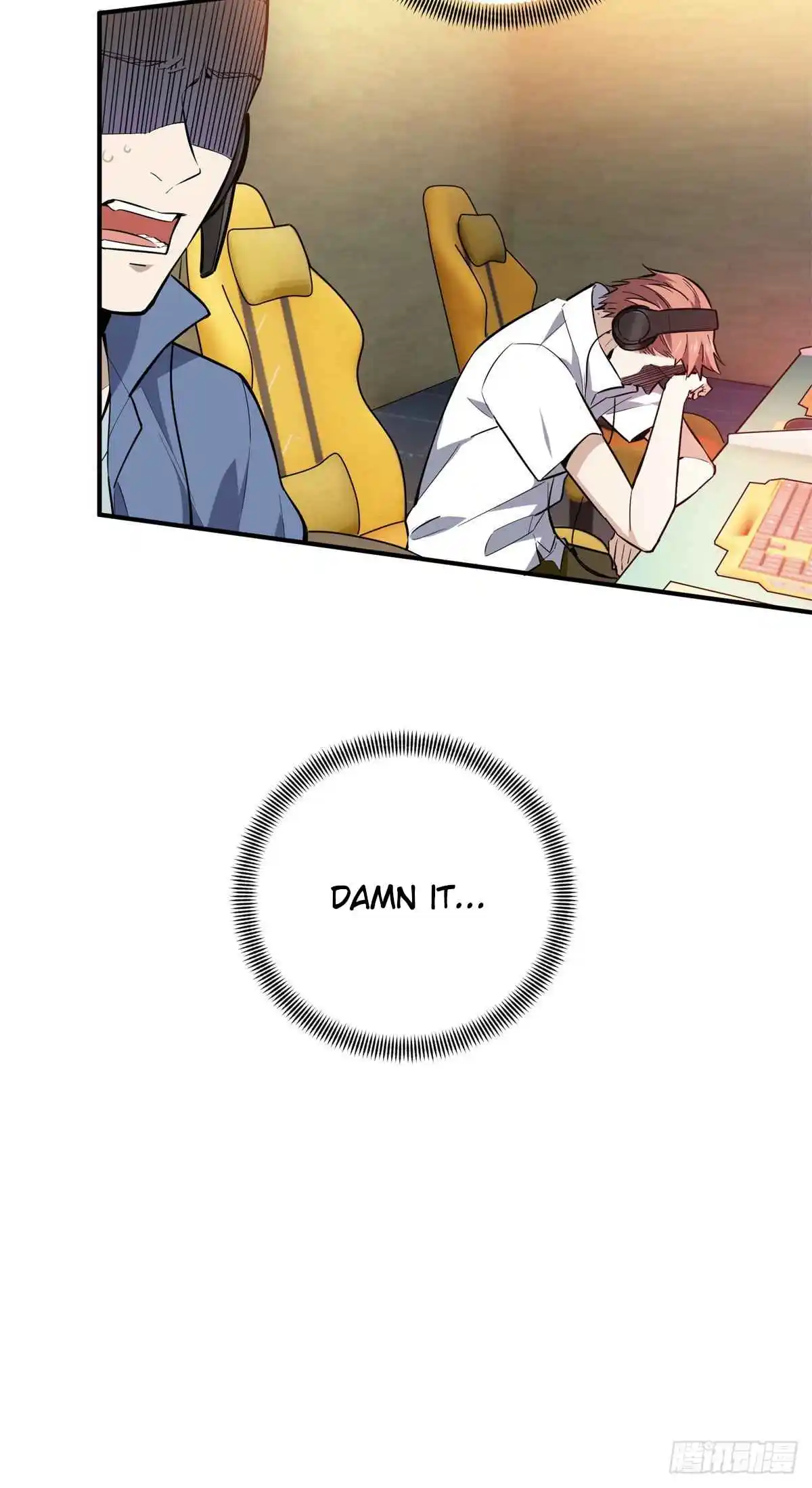 The King's Avatar 194