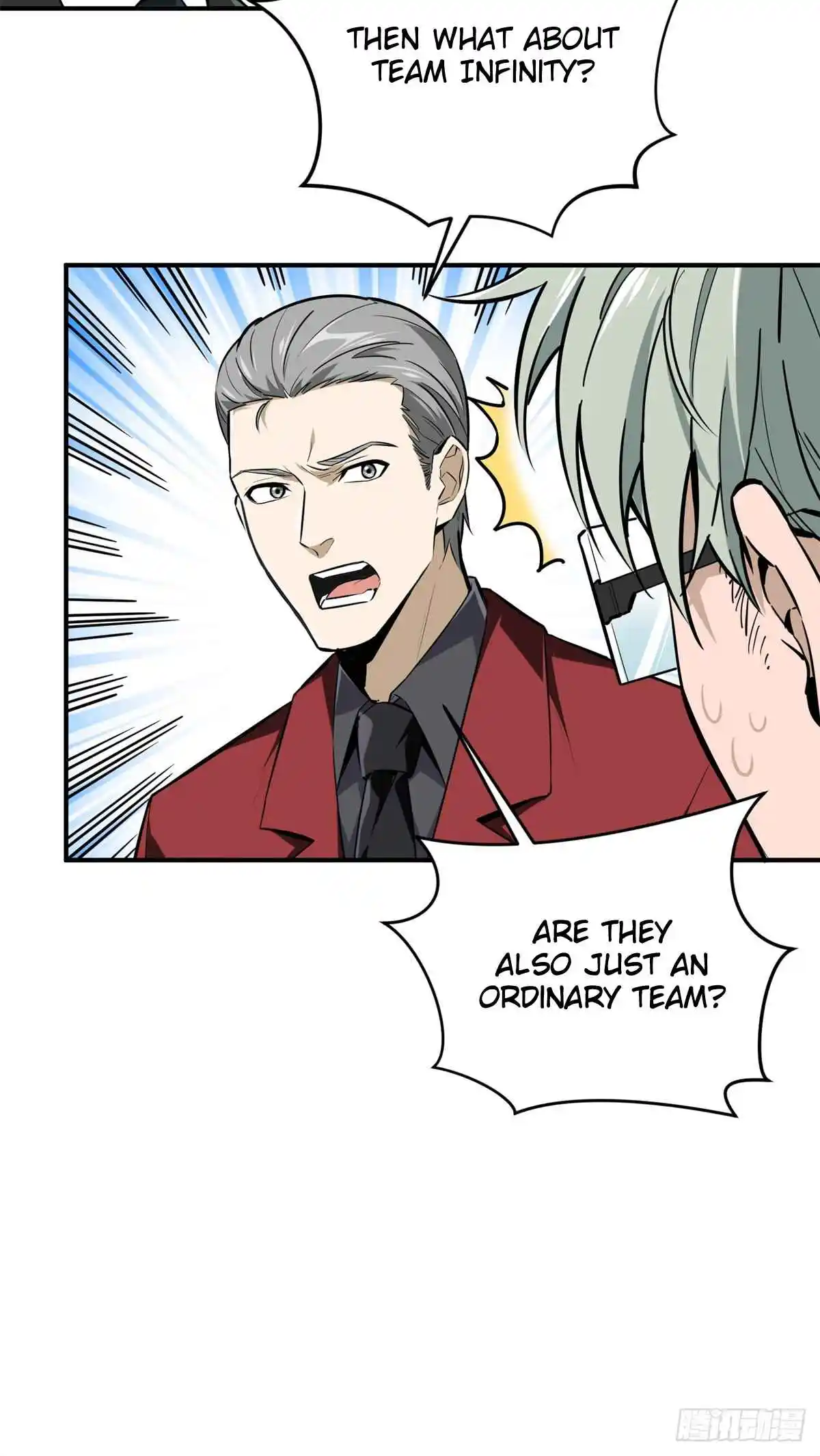 The King's Avatar 194