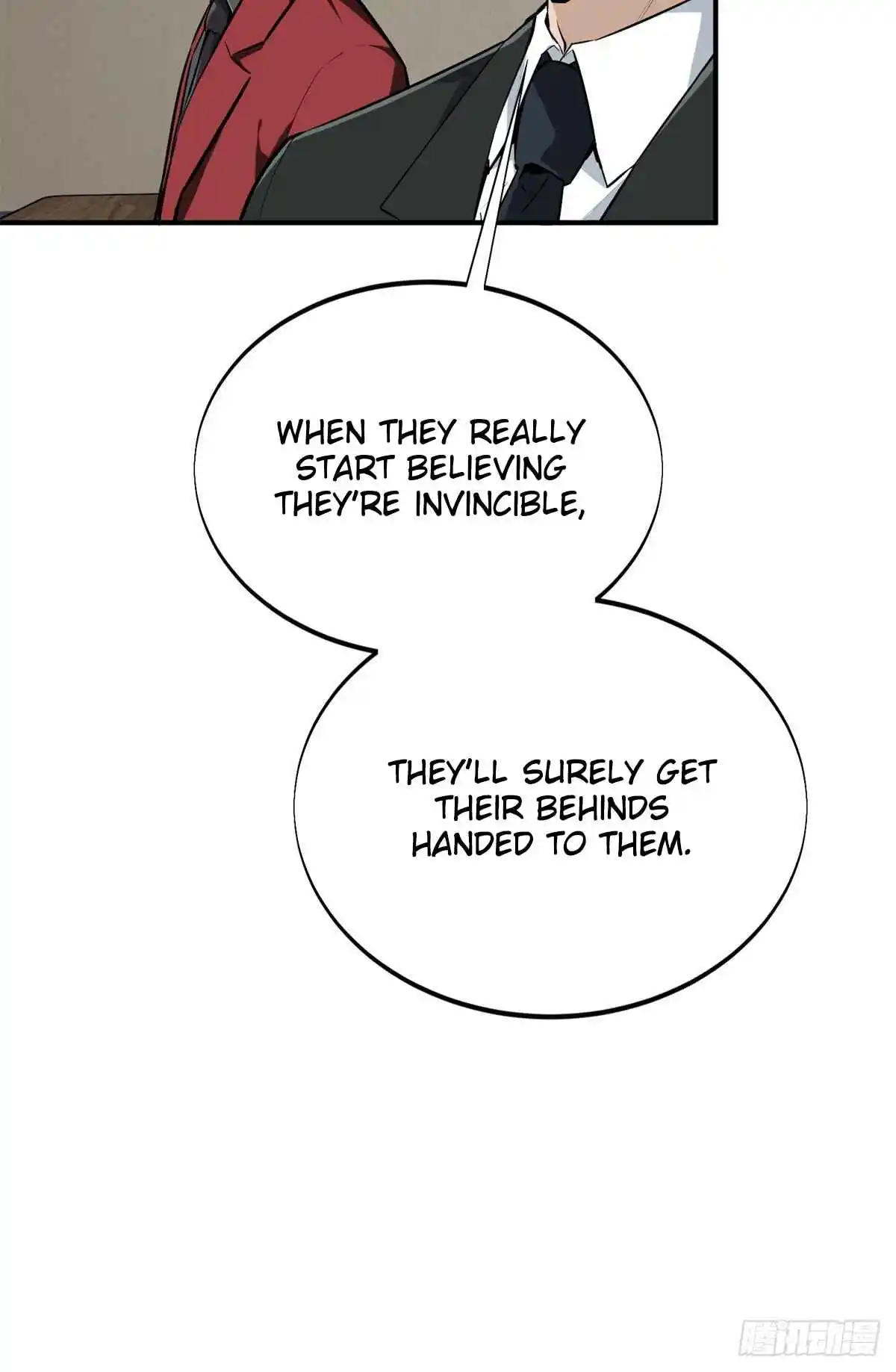 The King's Avatar 194