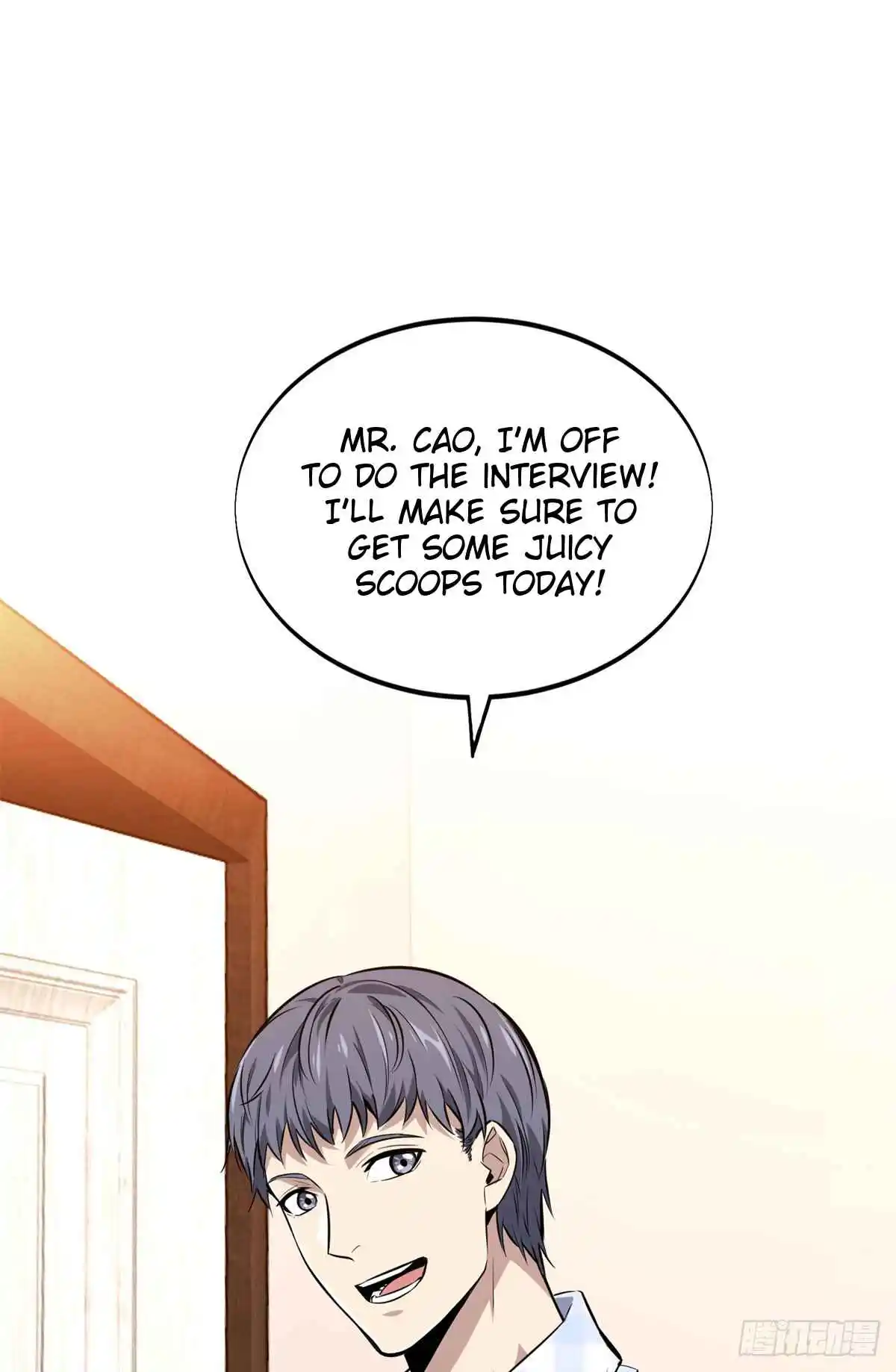 The King's Avatar 195